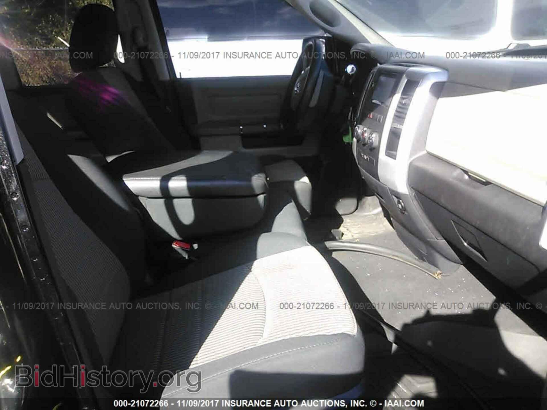2011 Dodge Ram 1500 - VIN: 1D7RV1GP1BS512848 - Фото 5