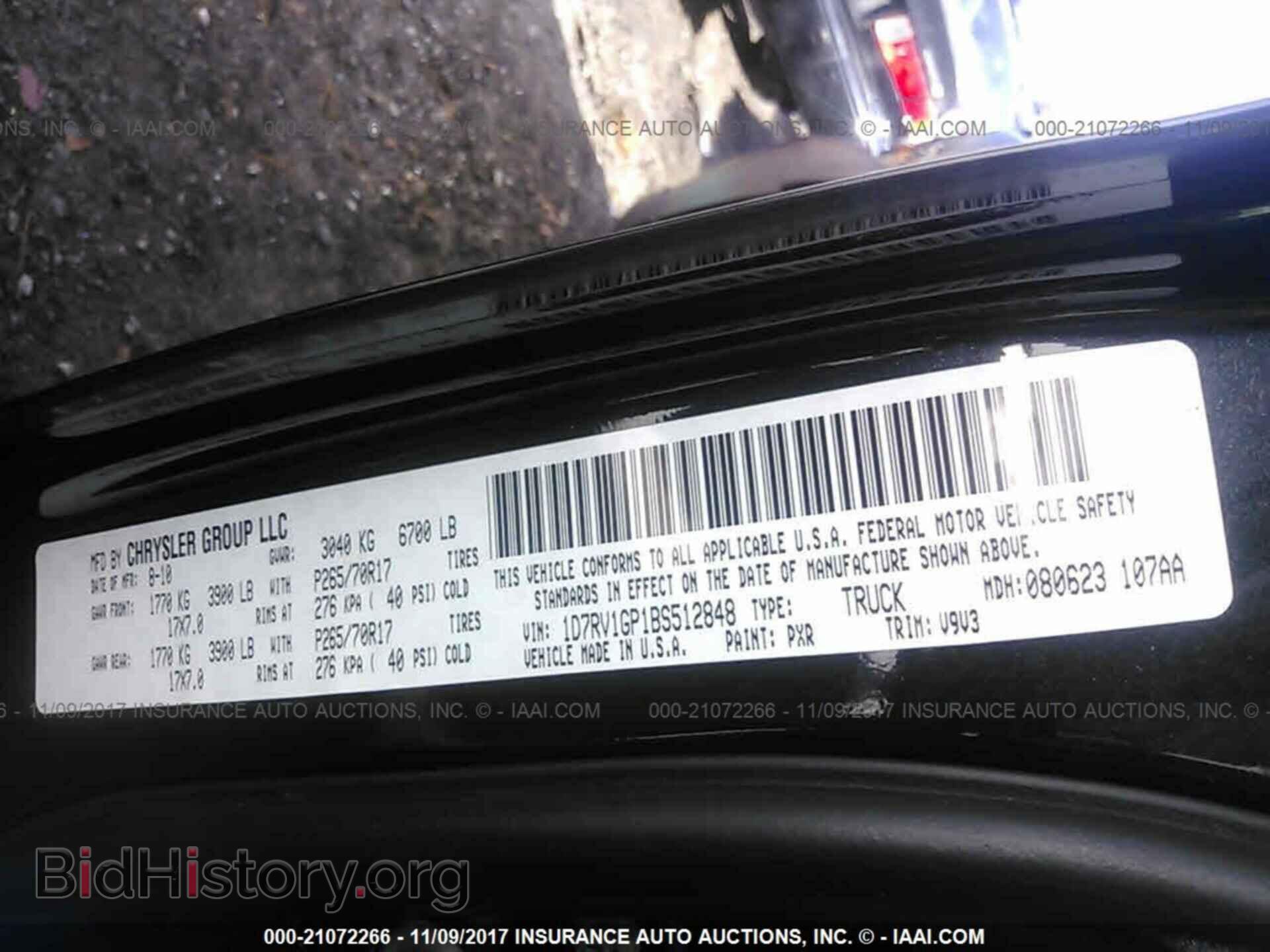 2011 Dodge Ram 1500 - VIN: 1D7RV1GP1BS512848 - Фото 9