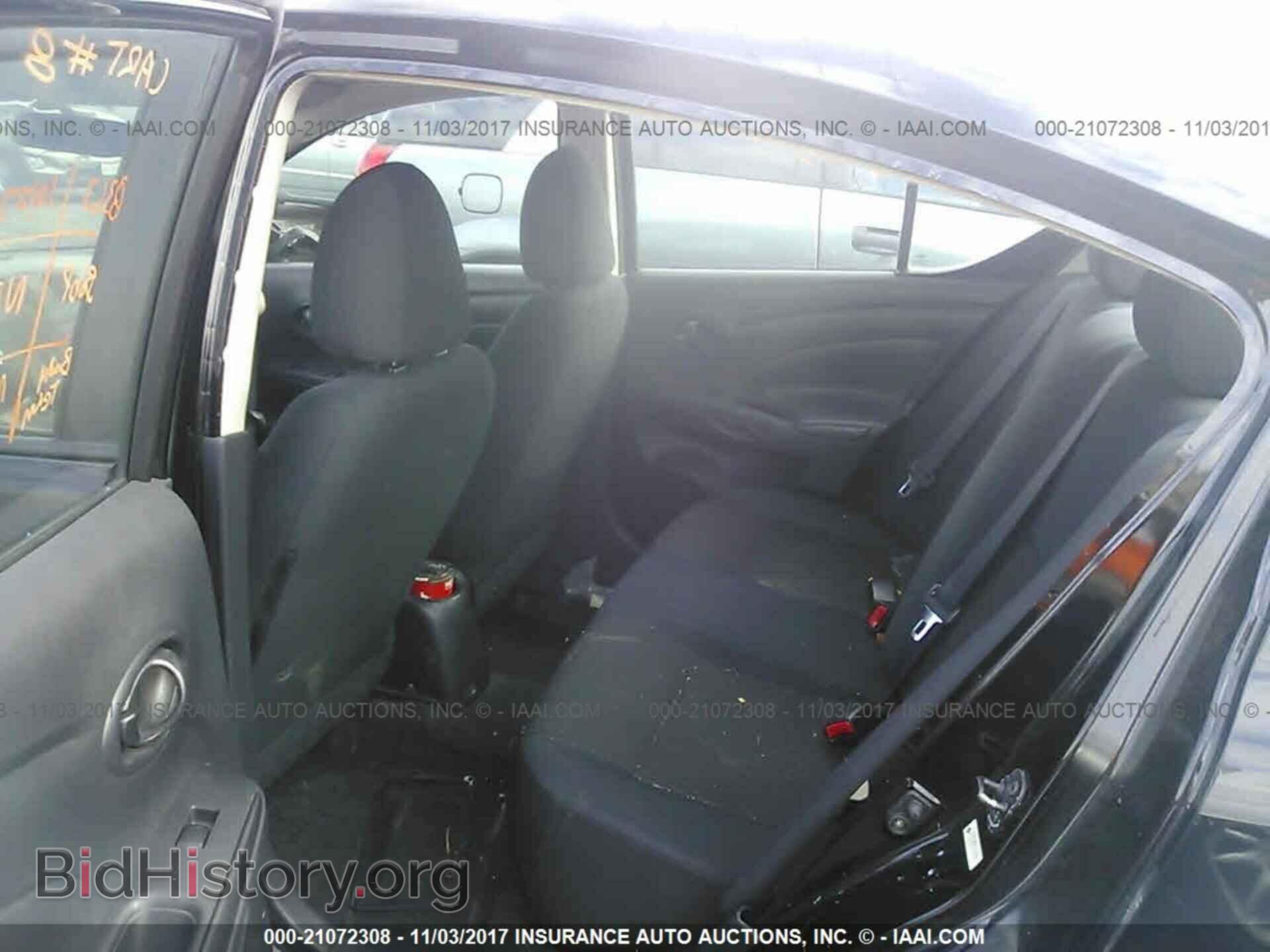 2012 Nissan Versa - VIN: 3N1CN7AP5CL887916 - Фото 8