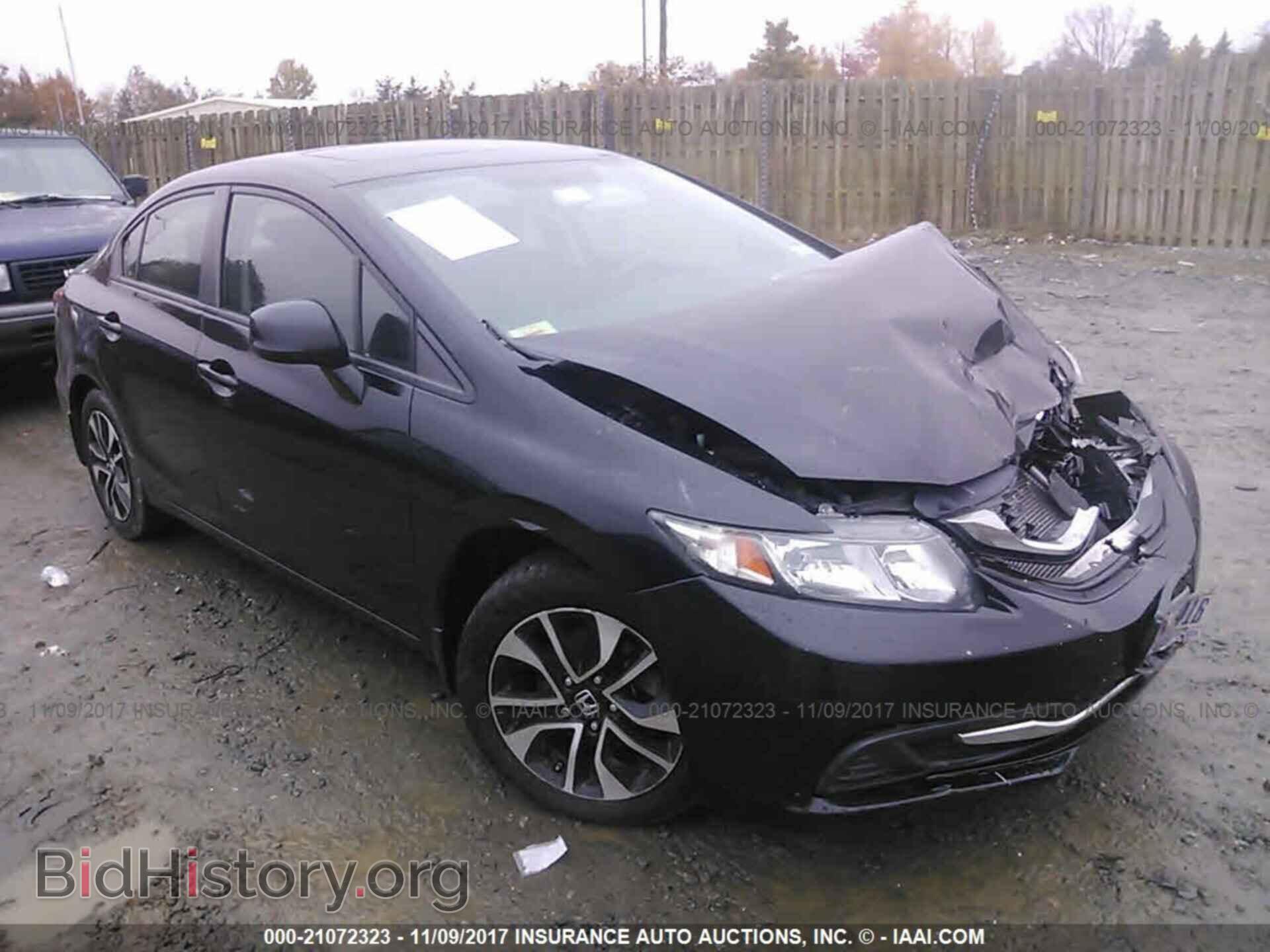 Photo 19XFB2F80DE035762 - Honda Civic 2013
