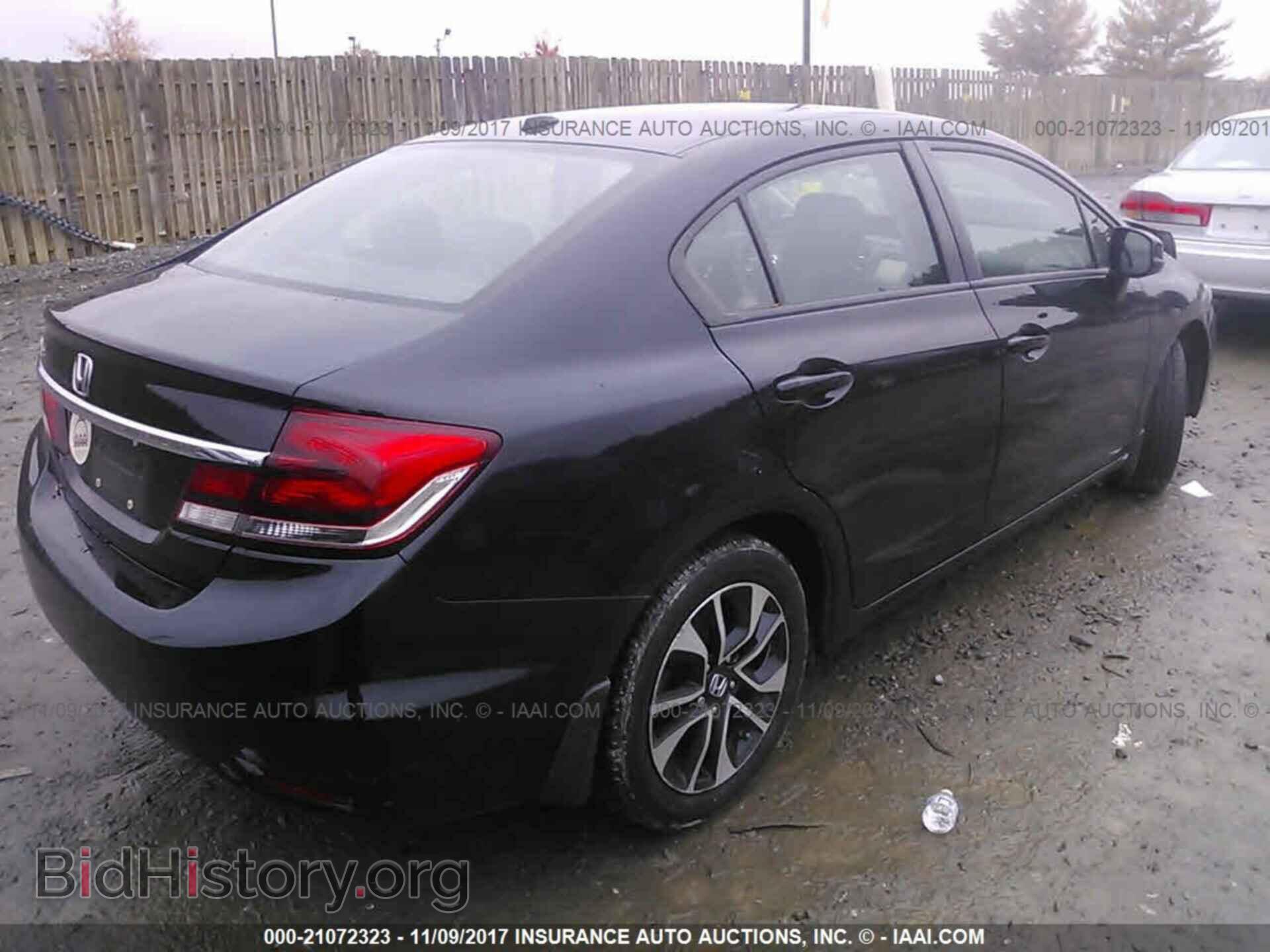 2013 Honda Civic - VIN: 19XFB2F80DE035762 - Photo 4