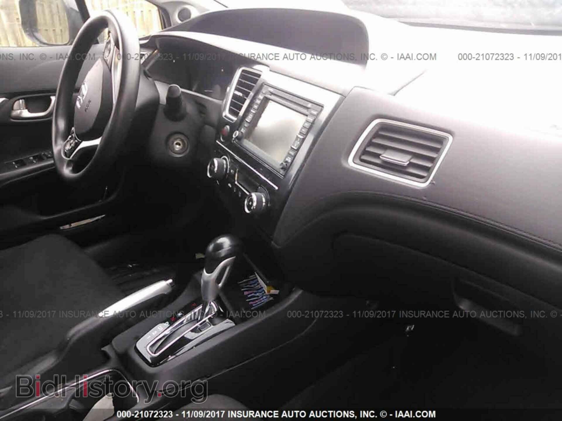 2013 Honda Civic - VIN: 19XFB2F80DE035762 - Photo 5