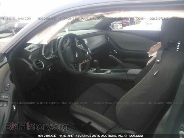2015 Chevrolet Camaro - VIN: 2G1FA1E36F9154266 - Photo 5