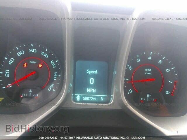 2015 Chevrolet Camaro - VIN: 2G1FA1E36F9154266 - Photo 7
