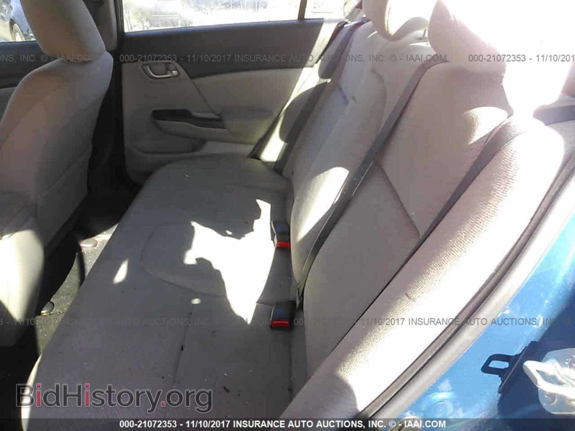 2013 Honda Civic - VIN: 2HGFB2F57DH549572 - Фото 8