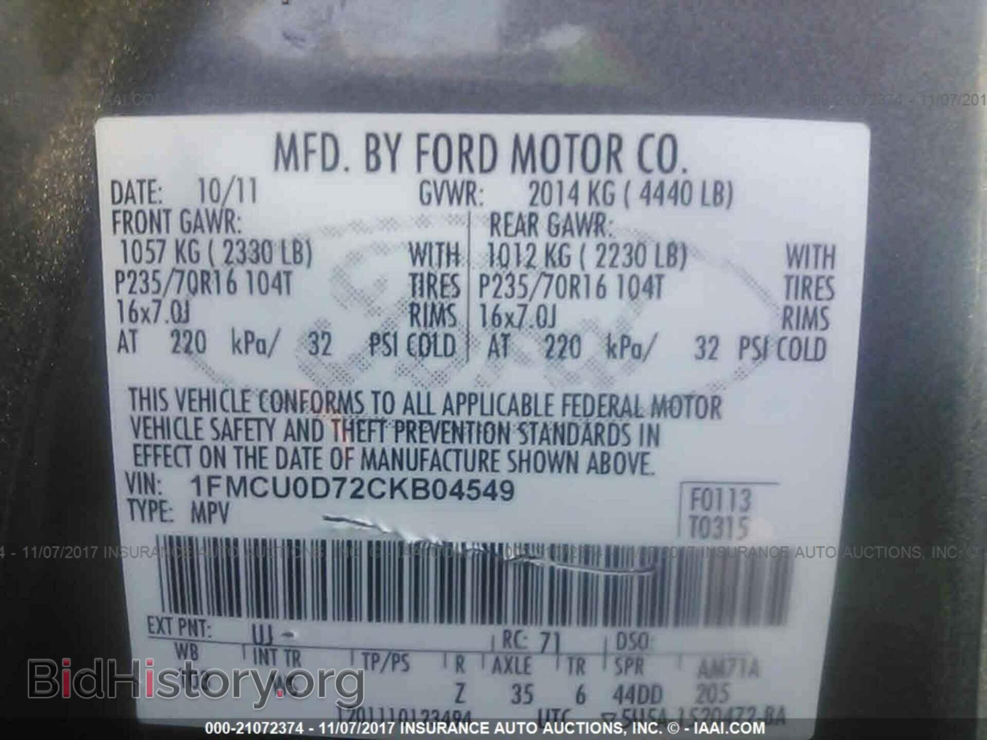 2012 Ford Escape - VIN: 1FMCU0D72CKB04549 - Photo 9