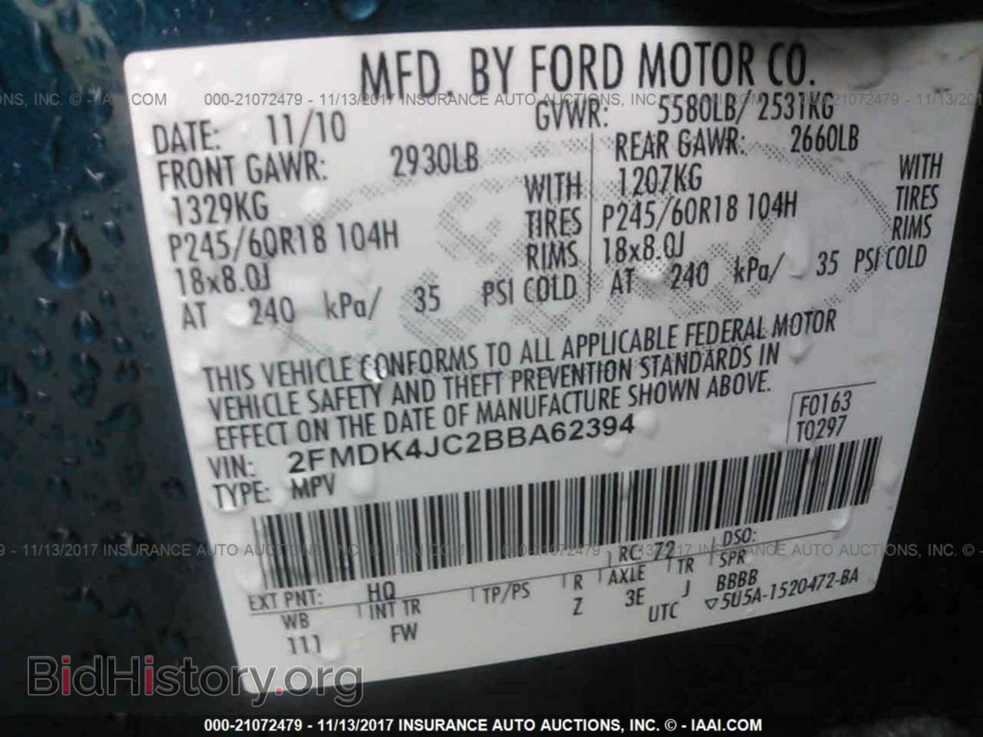 2011 Ford Edge - VIN: 2FMDK4JC2BBA62394 - Photo 9