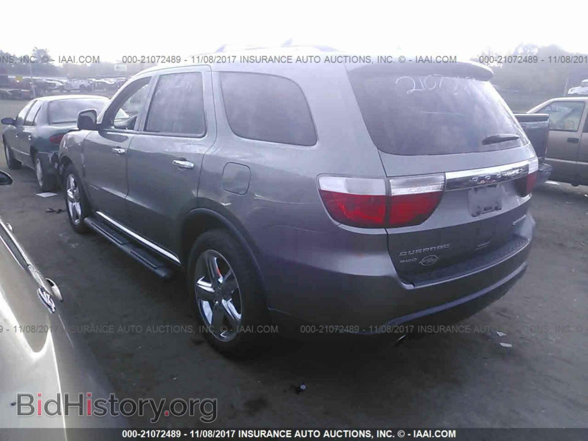 2011 Dodge Durango - VIN: 1D4SE5GT5BC648848 - Photo 3
