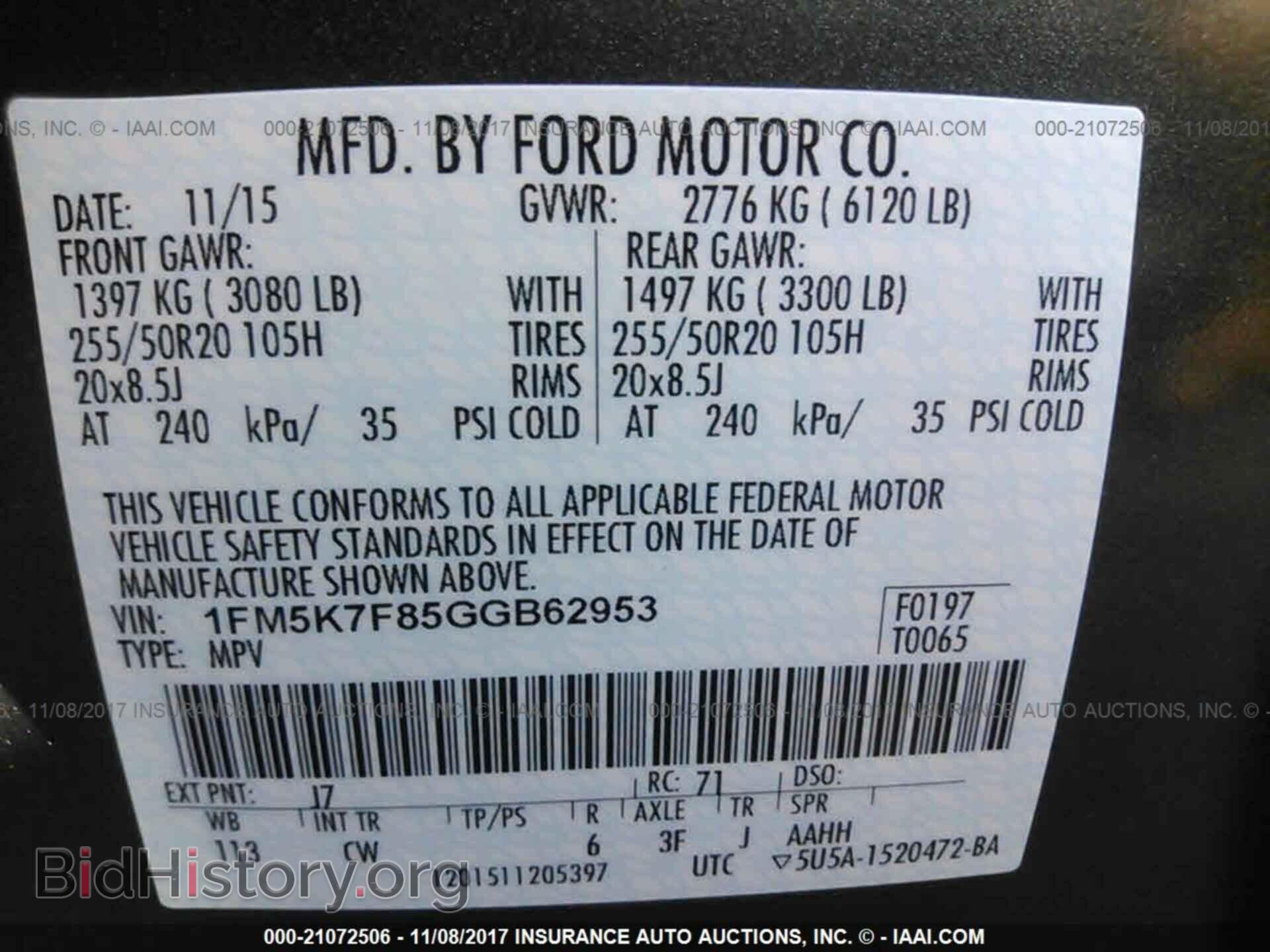 2016 Ford Explorer - VIN: 1FM5K7F85GGB62953 - Photo 9