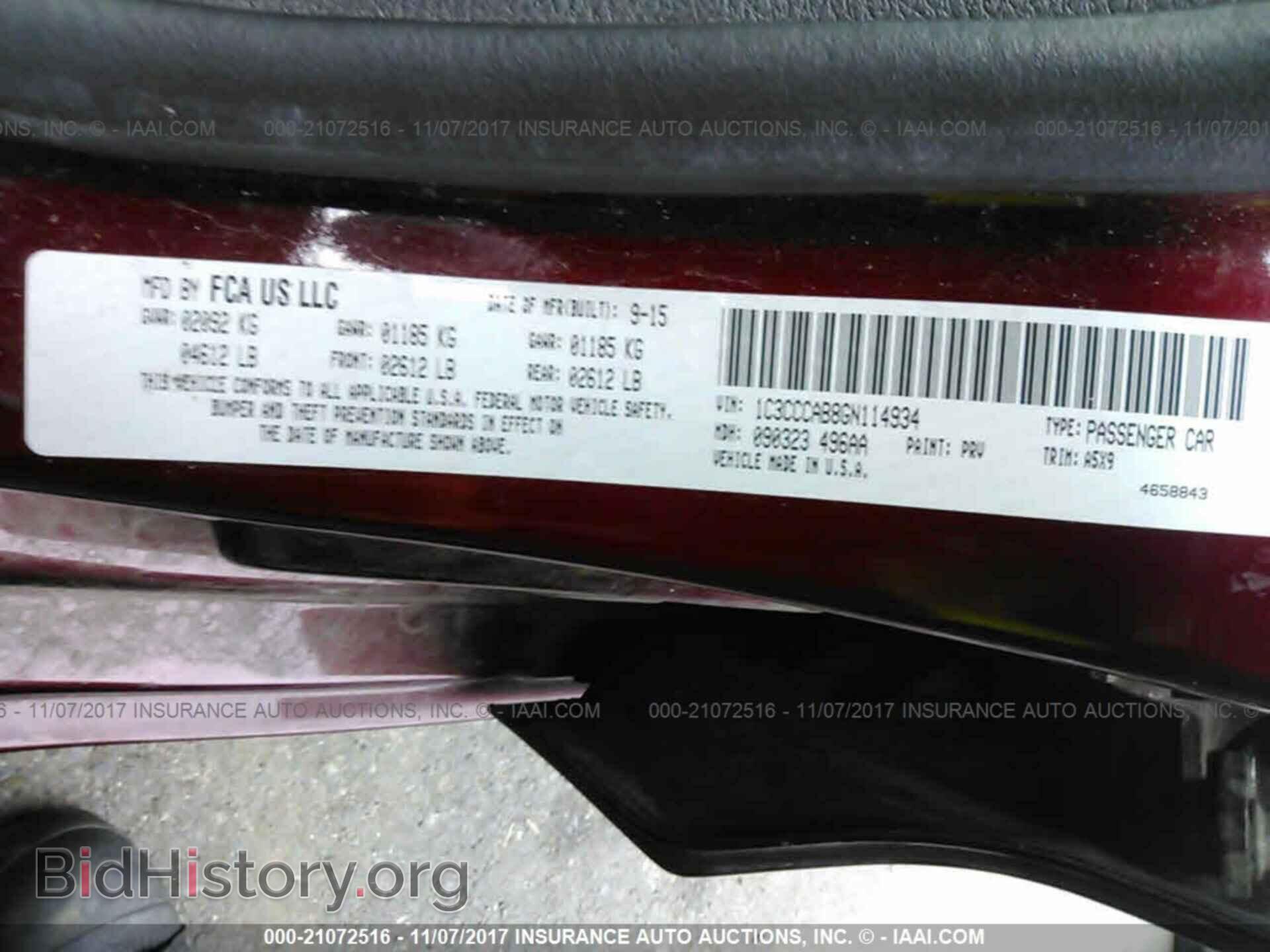2016 Chrysler 200 - VIN: 1C3CCCAB8GN114934 - Photo 9