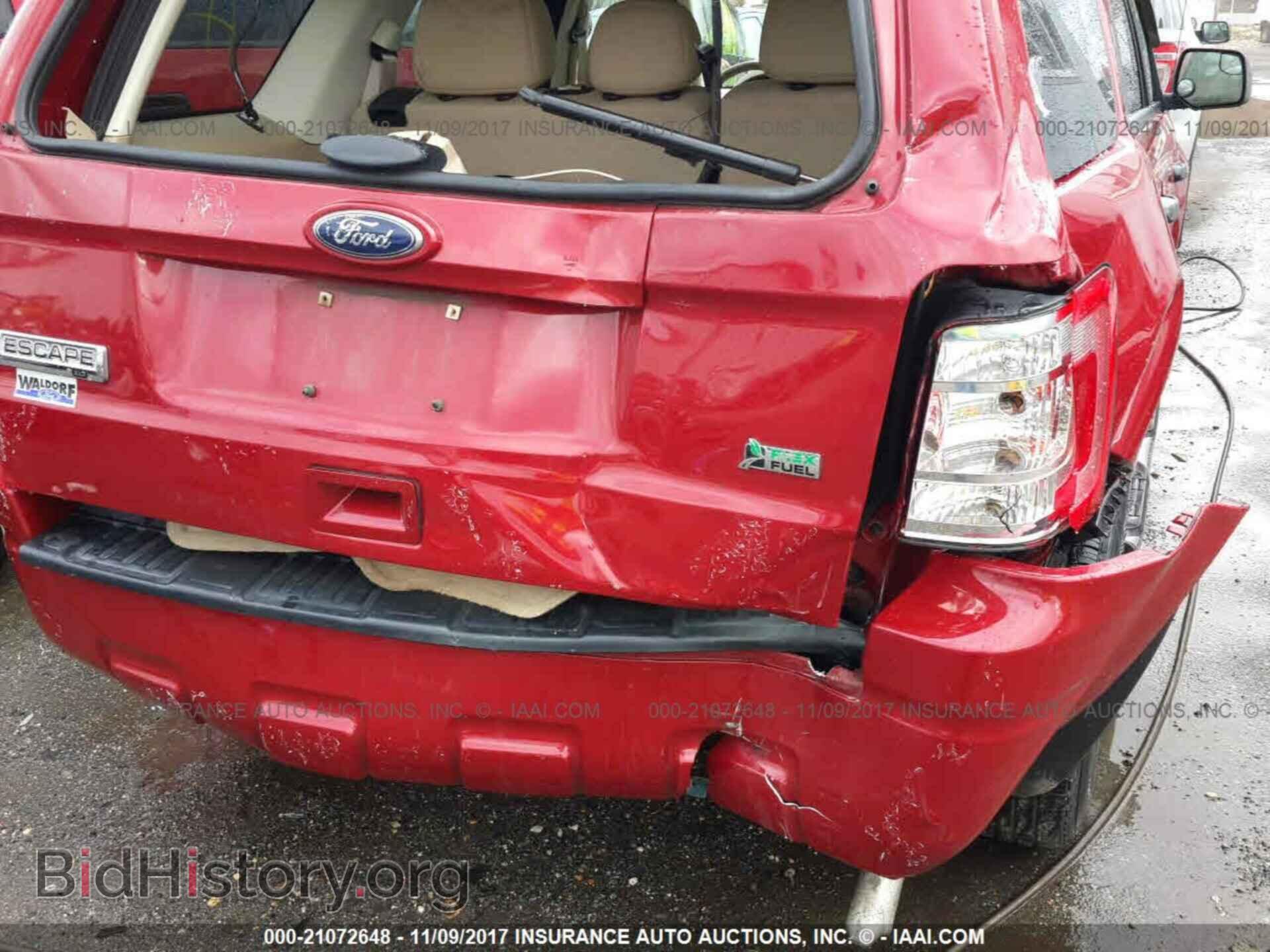 2011 Ford Escape - VIN: 1FMCU9DG1BKB30045 - Фото 6