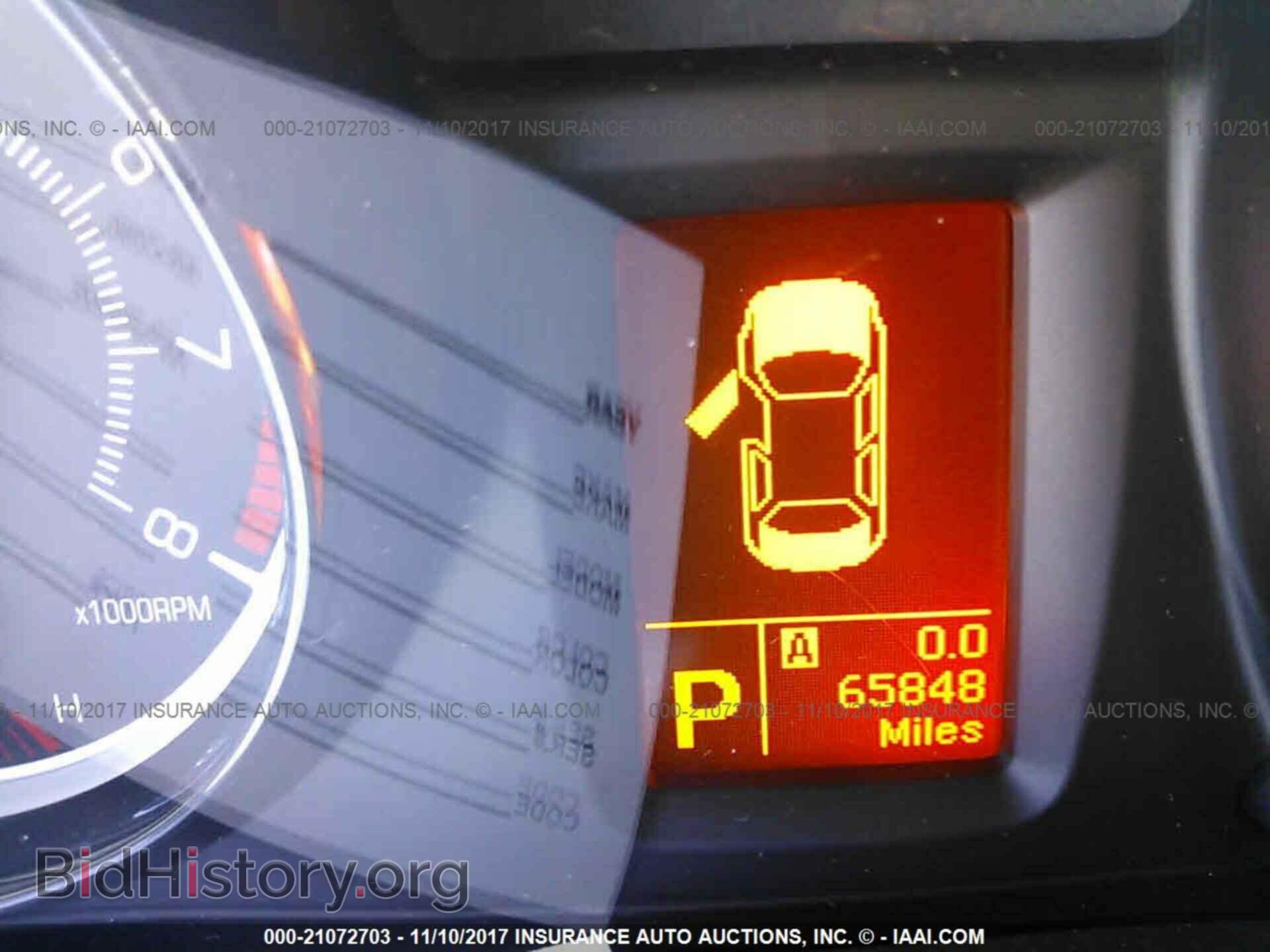 2012 Suzuki Kizashi - VIN: JS2RE9A87C6100282 - Photo 7