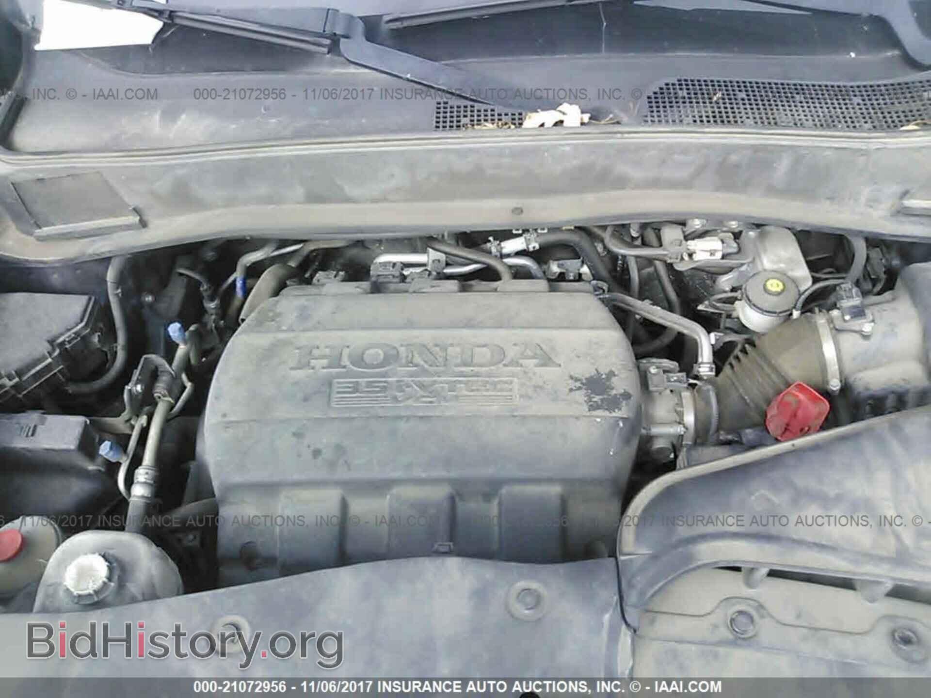 2012 Honda Pilot - VIN: 5FNYF3H50CB027529 - Photo 10