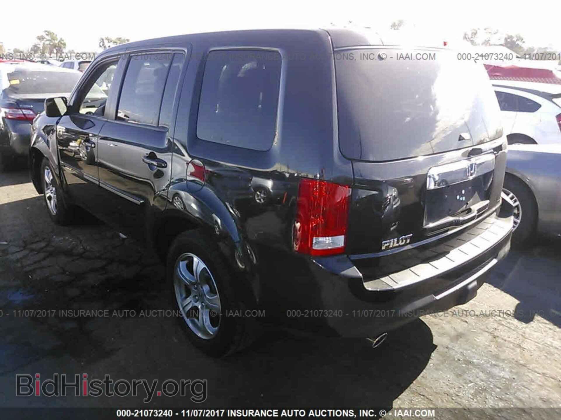 2014 Honda Pilot - VIN: 5FNYF3H75EB024257 - Фото 3