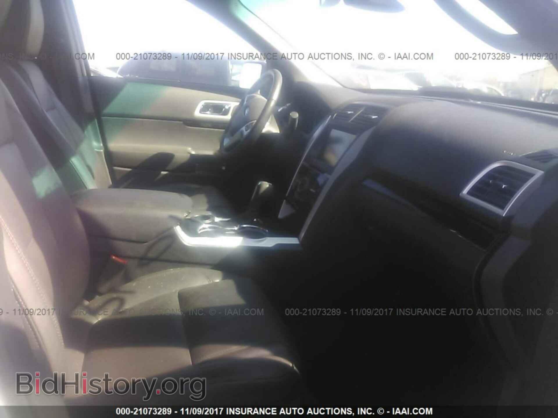 2014 Ford Explorer - VIN: 1FM5K7F84EGC01271 - Photo 5