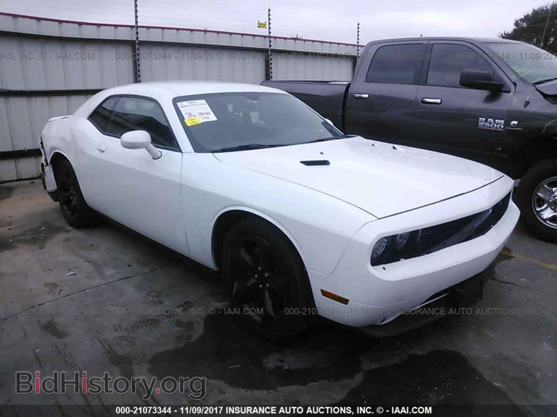 Photo 2C3CDYAG7EH270362 - Dodge Challenger 2014