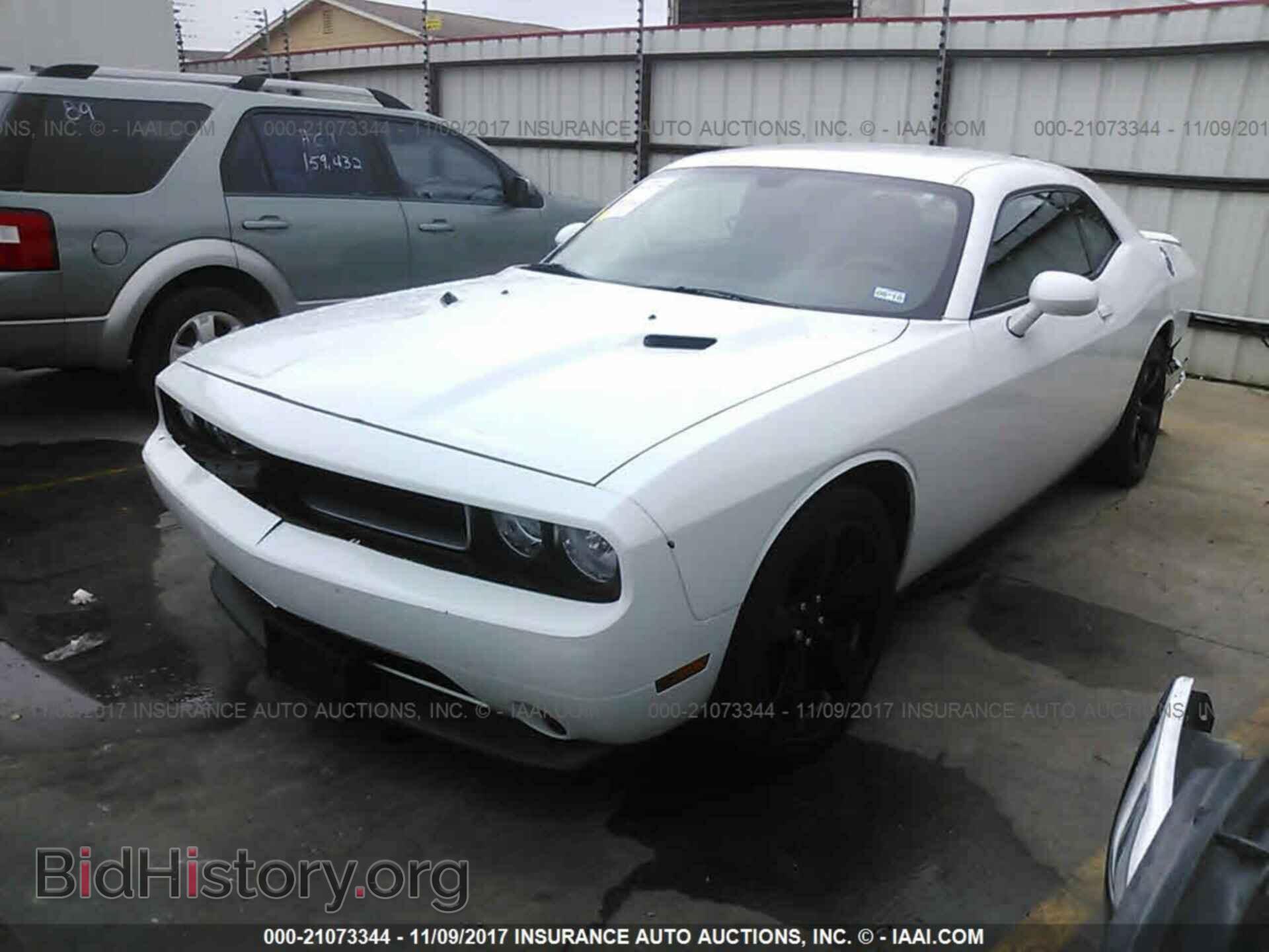 2014 Dodge Challenger - VIN: 2C3CDYAG7EH270362 - Фото 2