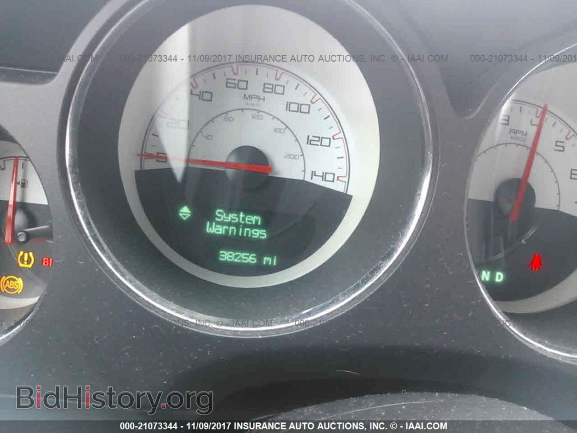 2014 Dodge Challenger - VIN: 2C3CDYAG7EH270362 - Фото 7
