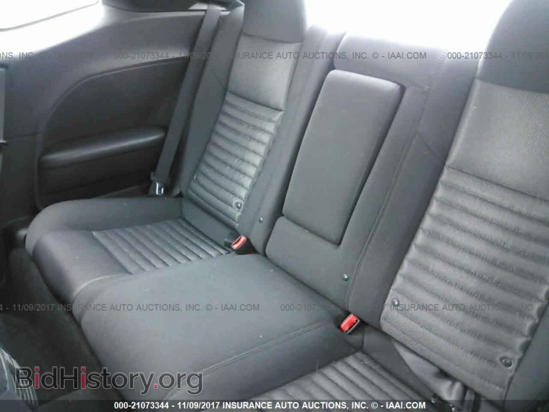 2014 Dodge Challenger - VIN: 2C3CDYAG7EH270362 - Фото 8