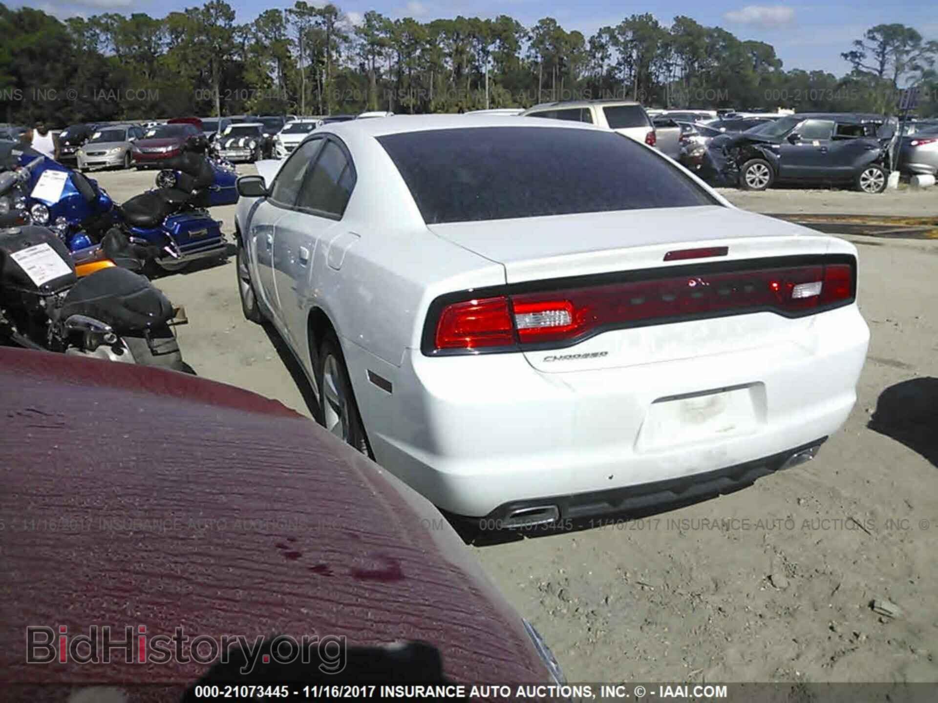 2013 Dodge Charger - VIN: 2C3CDXBG5DH512783 - Photo 3