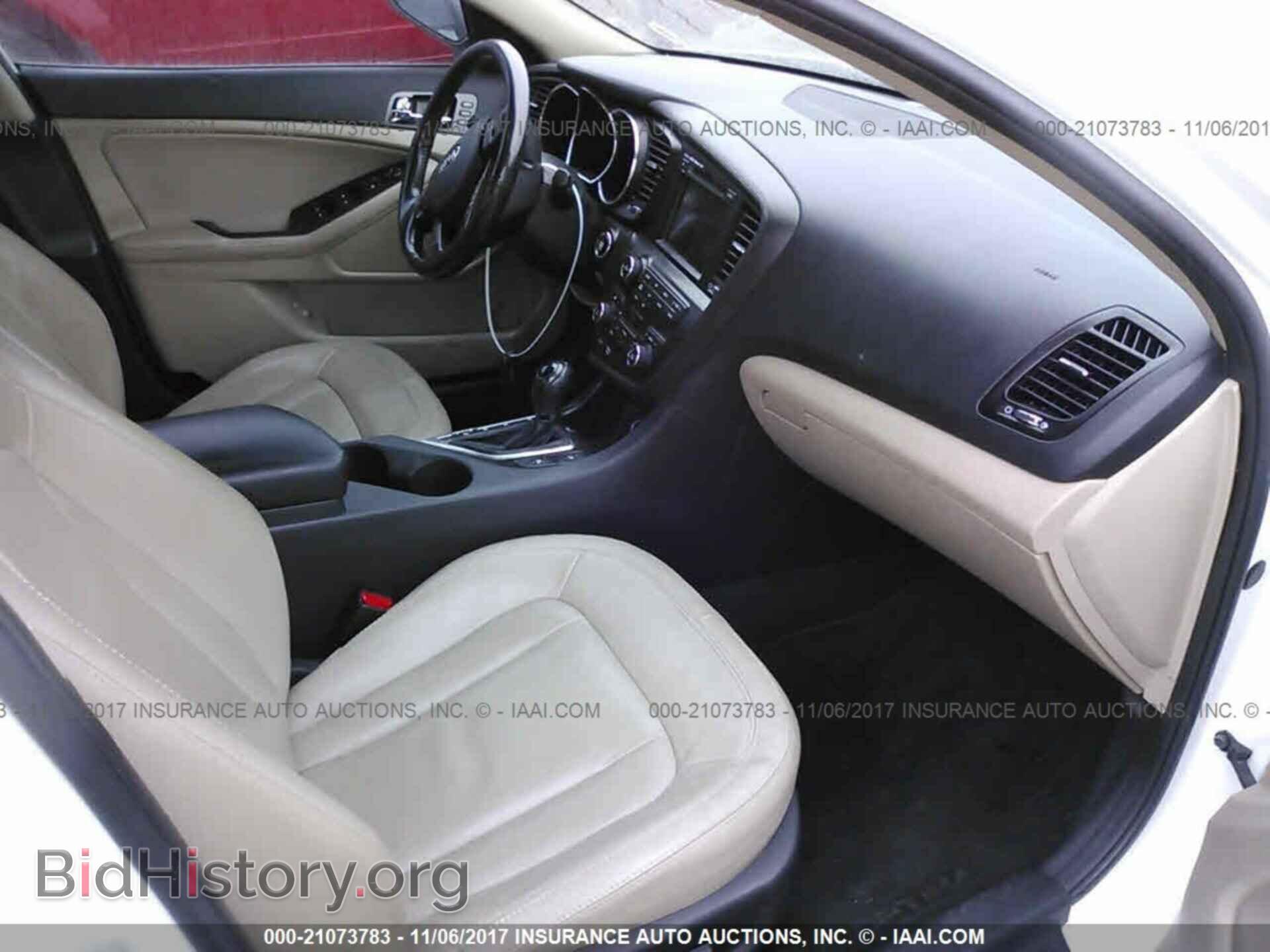 2011 Kia Optima - VIN: KNAGN4A7XB5094457 - Фото 5