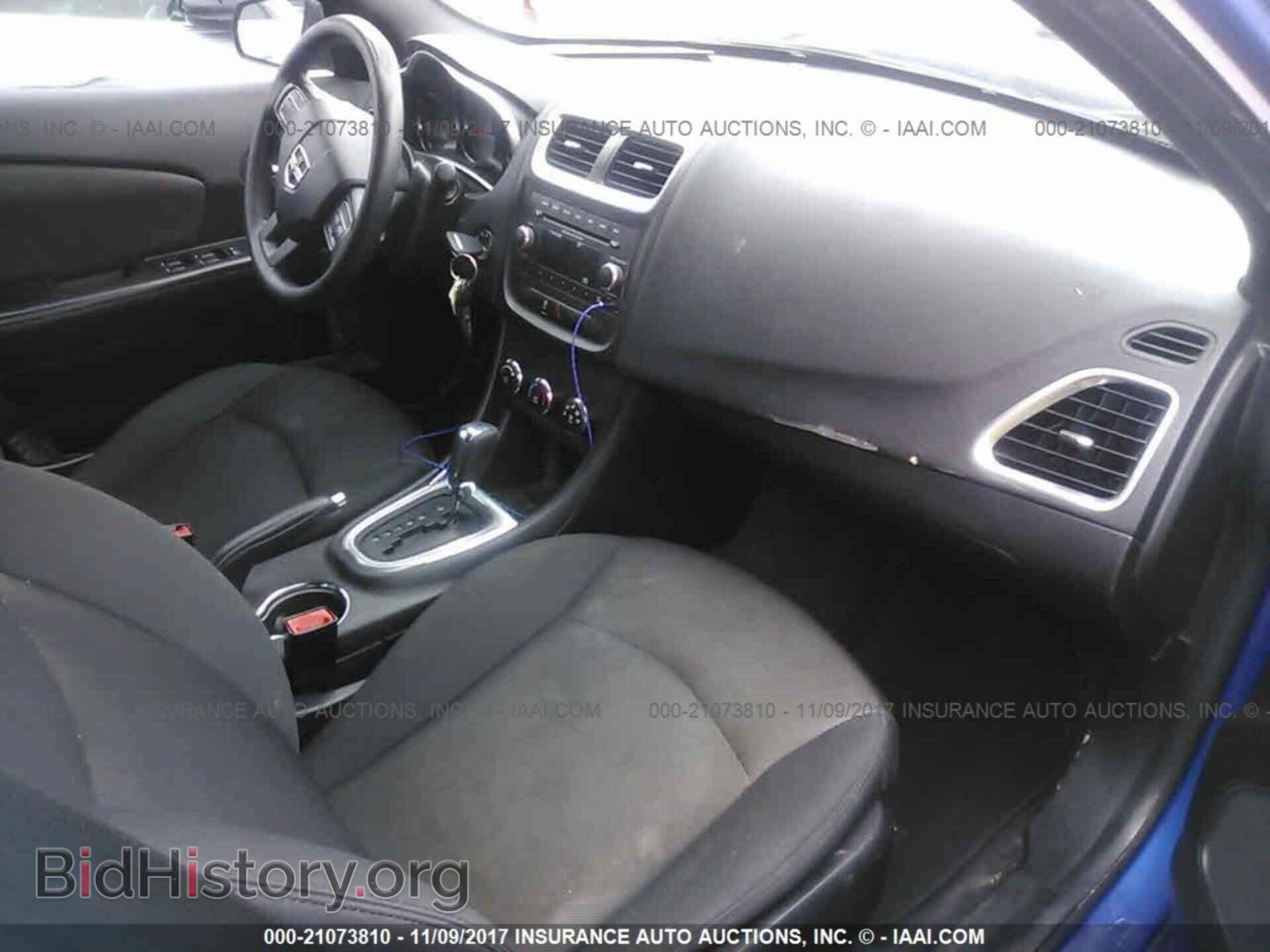 2013 Dodge Avenger - VIN: 1C3CDZAB8DN534723 - Photo 5