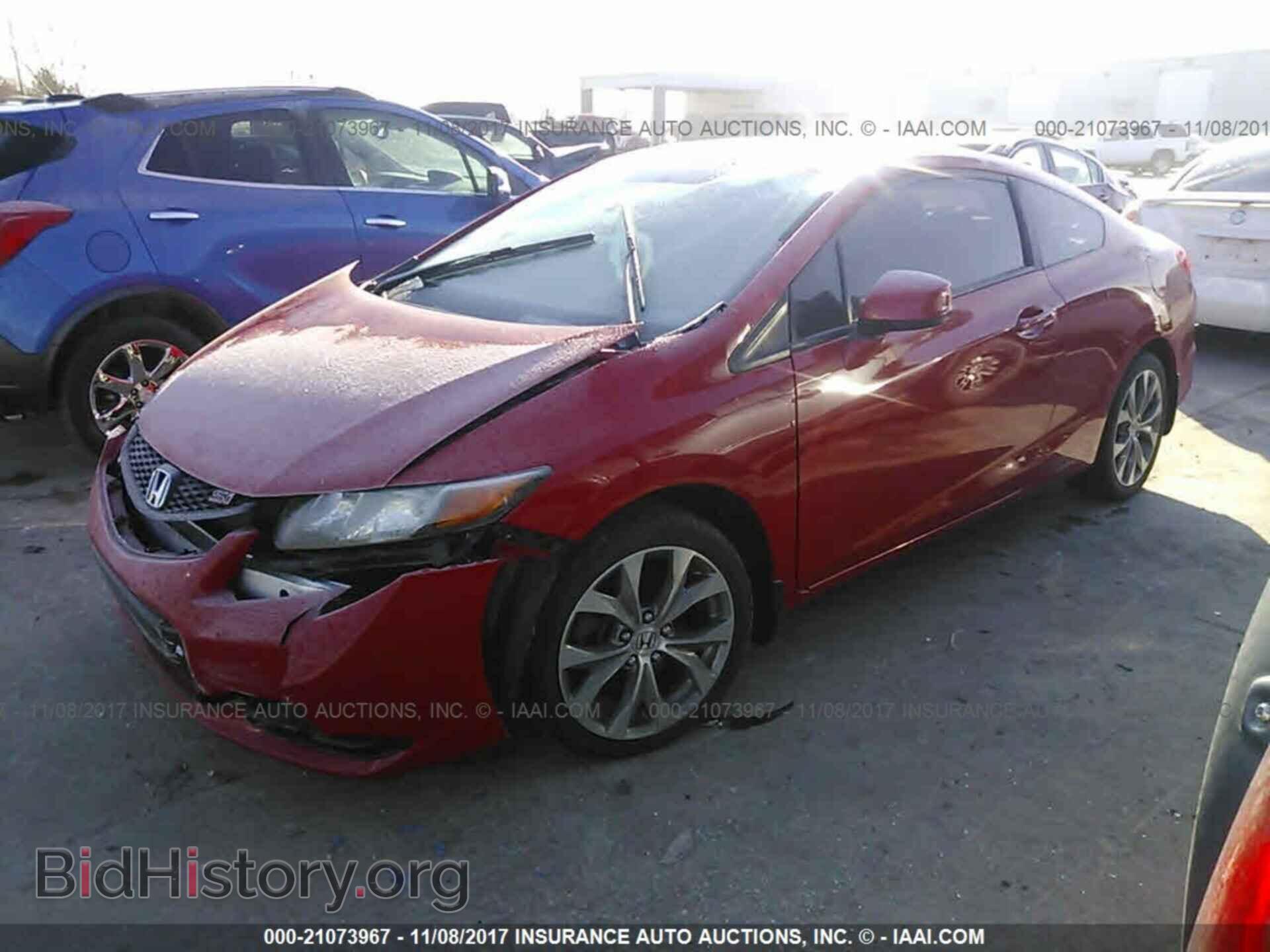 2012 Honda Civic - VIN: 2HGFG4A50CH708953 - Photo 2