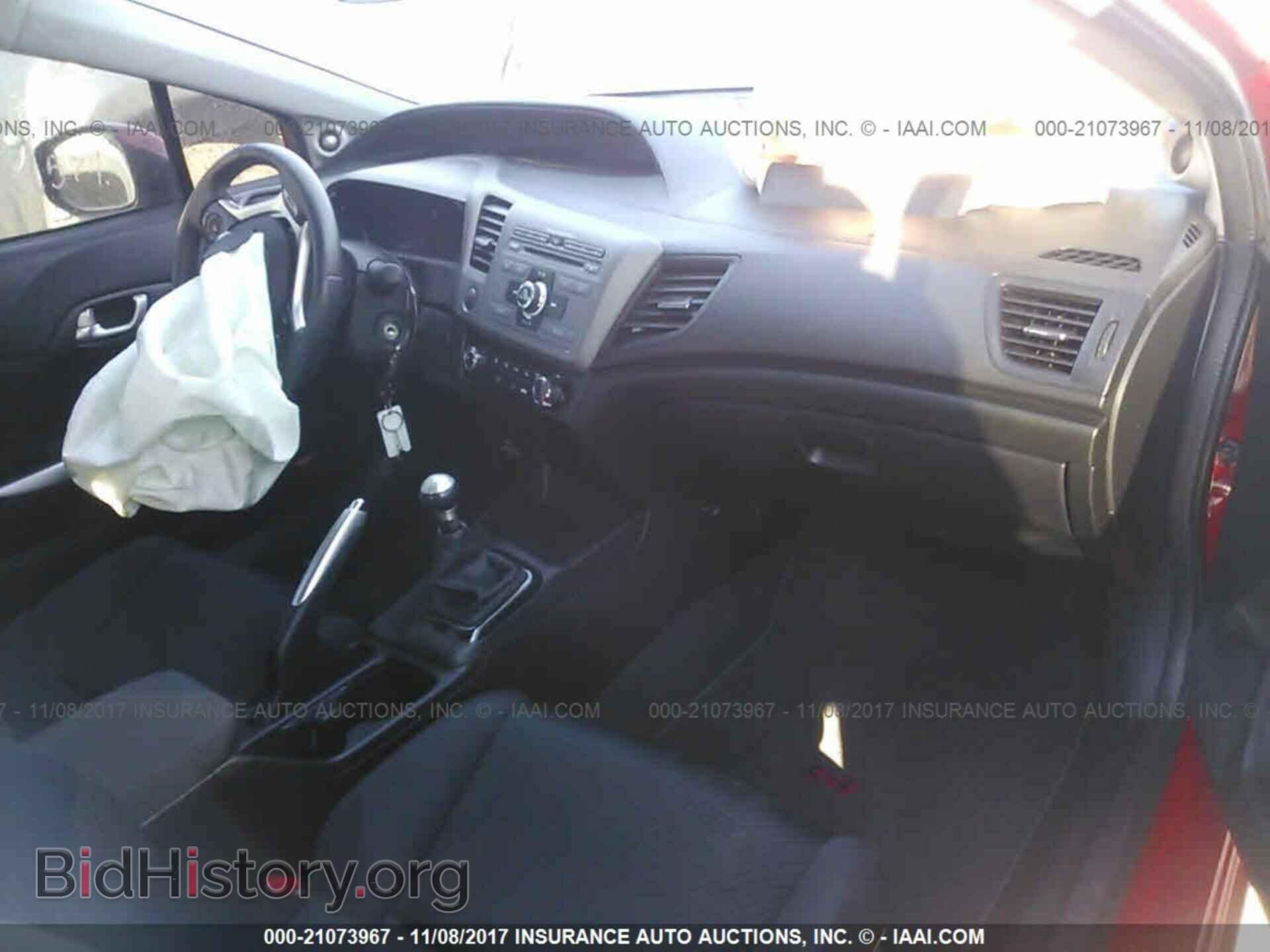 2012 Honda Civic - VIN: 2HGFG4A50CH708953 - Photo 5