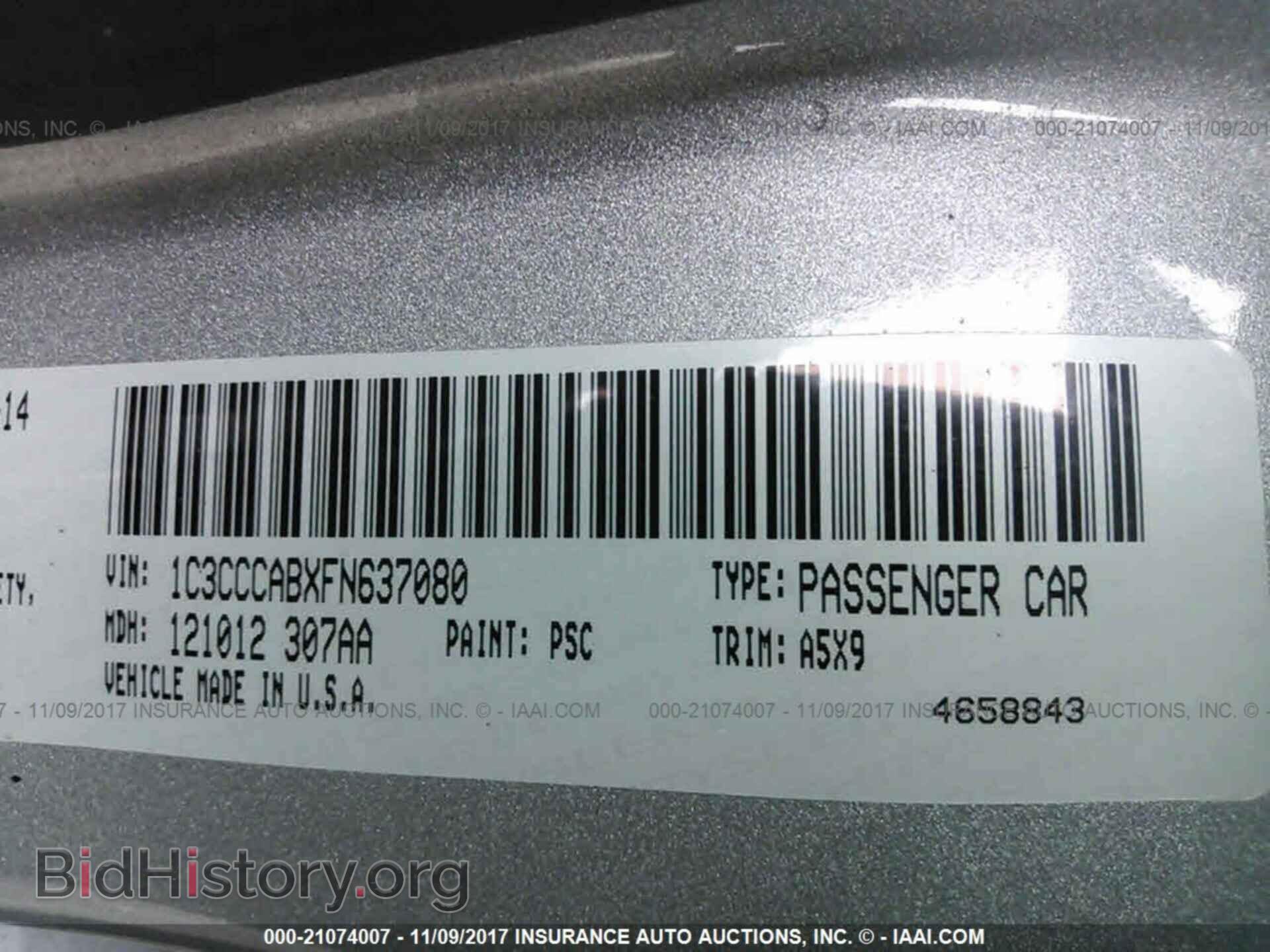 2015 Chrysler 200 - VIN: 1C3CCCABXFN637080 - Photo 9