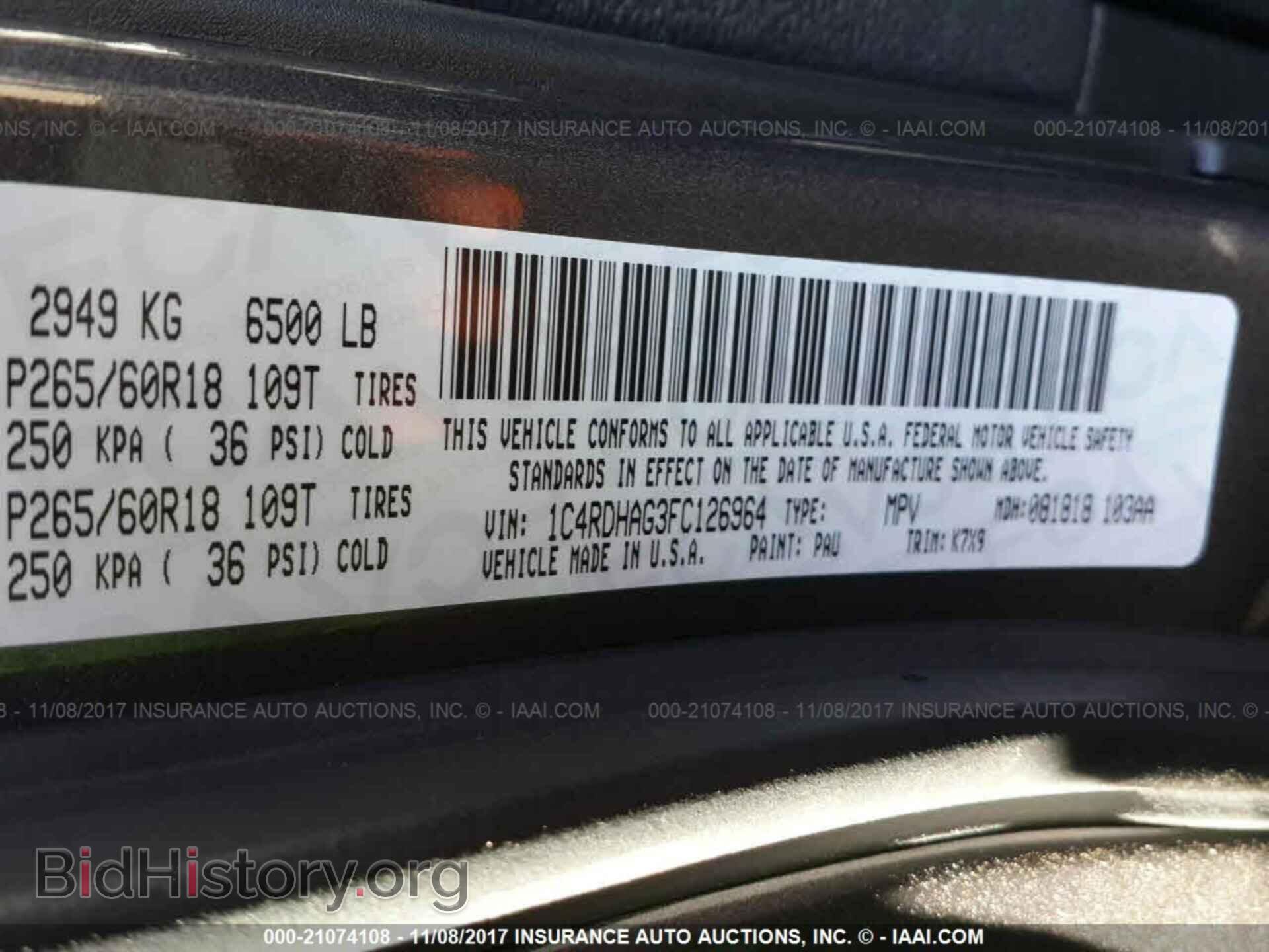 2015 Dodge Durango - VIN: 1C4RDHAG3FC126964 - Photo 9