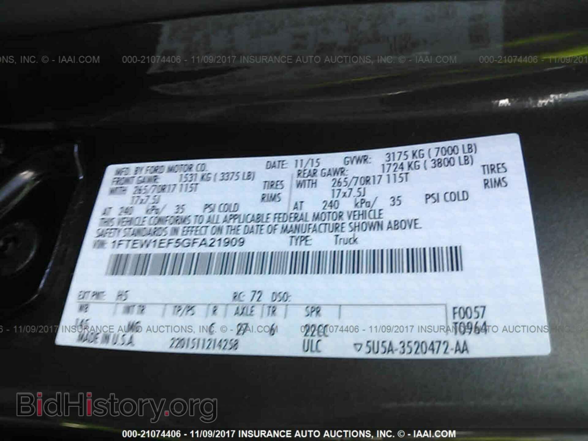 2016 Ford F150 - VIN: 1FTEW1EF5GFA21909 - Фото 9