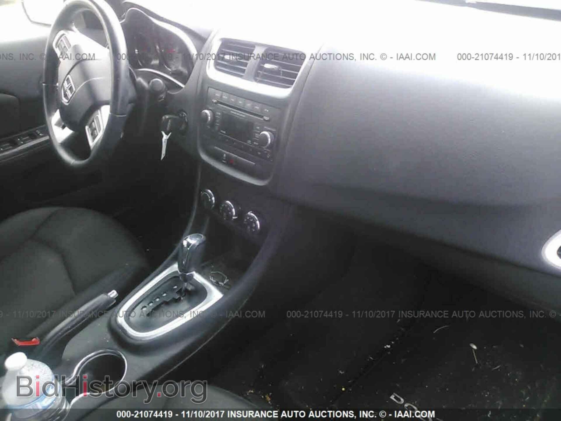 2012 Dodge Avenger - VIN: 1C3CDZCB4CN290578 - Фото 5