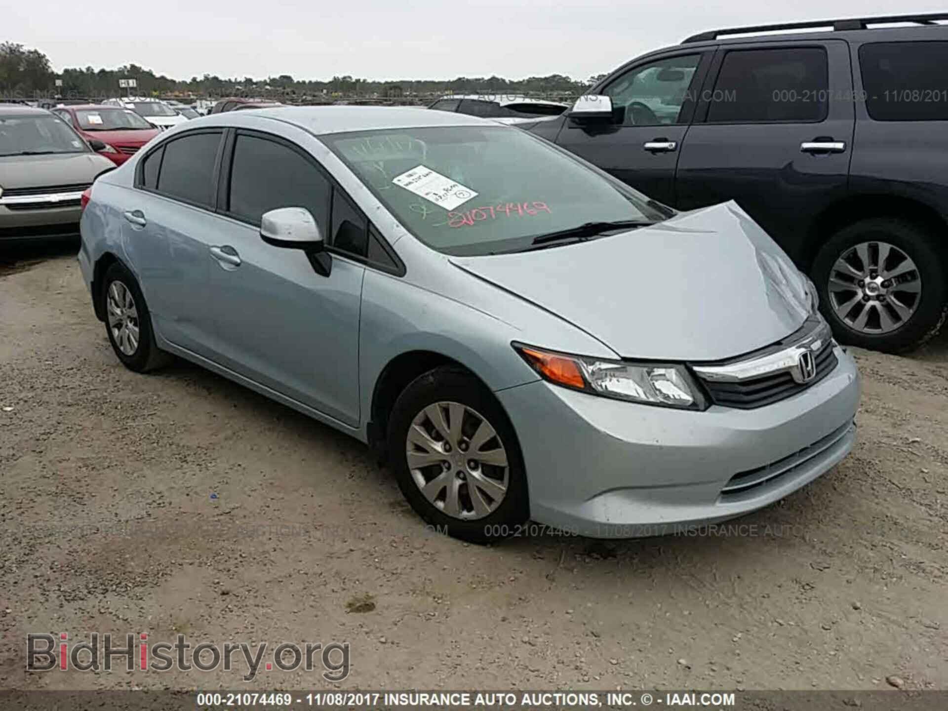 Photo 19XFB2F51CE316537 - Honda Civic 2012