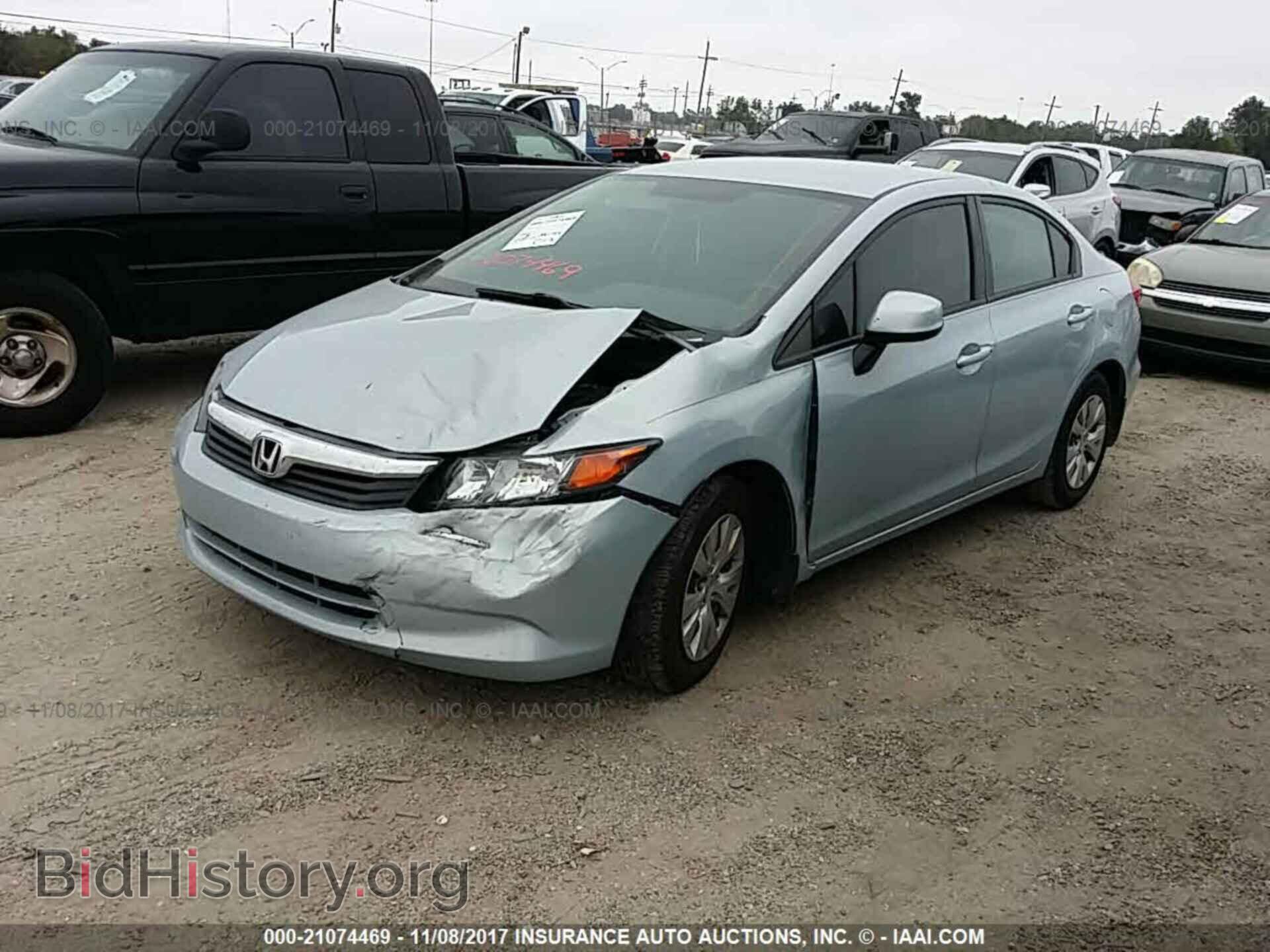 2012 Honda Civic - VIN: 19XFB2F51CE316537 - Photo 2