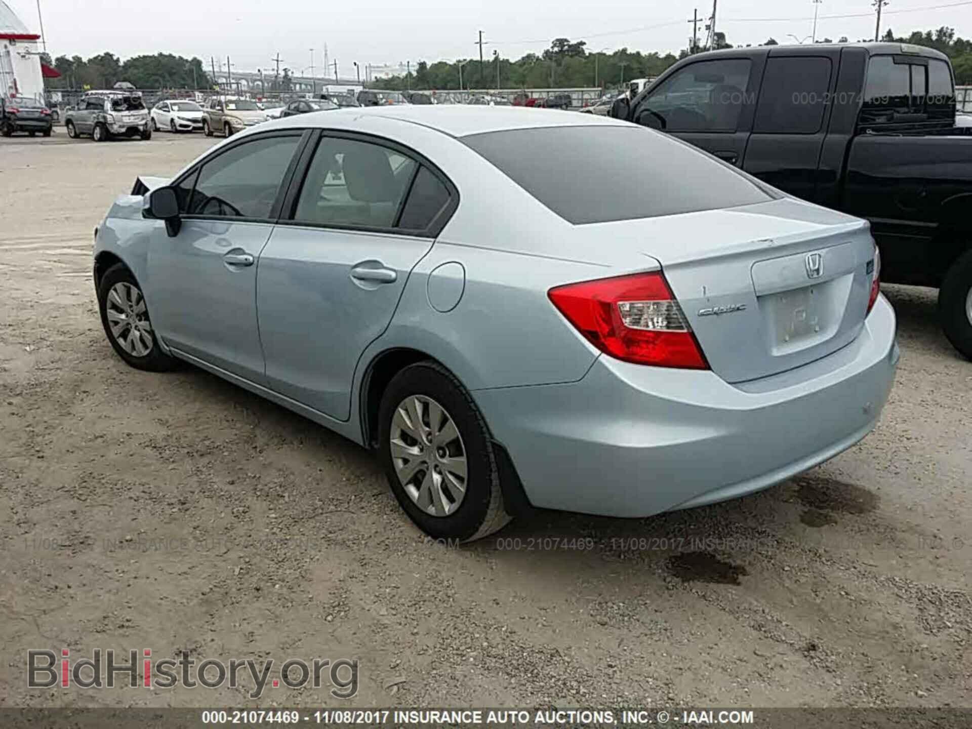 2012 Honda Civic - VIN: 19XFB2F51CE316537 - Photo 3