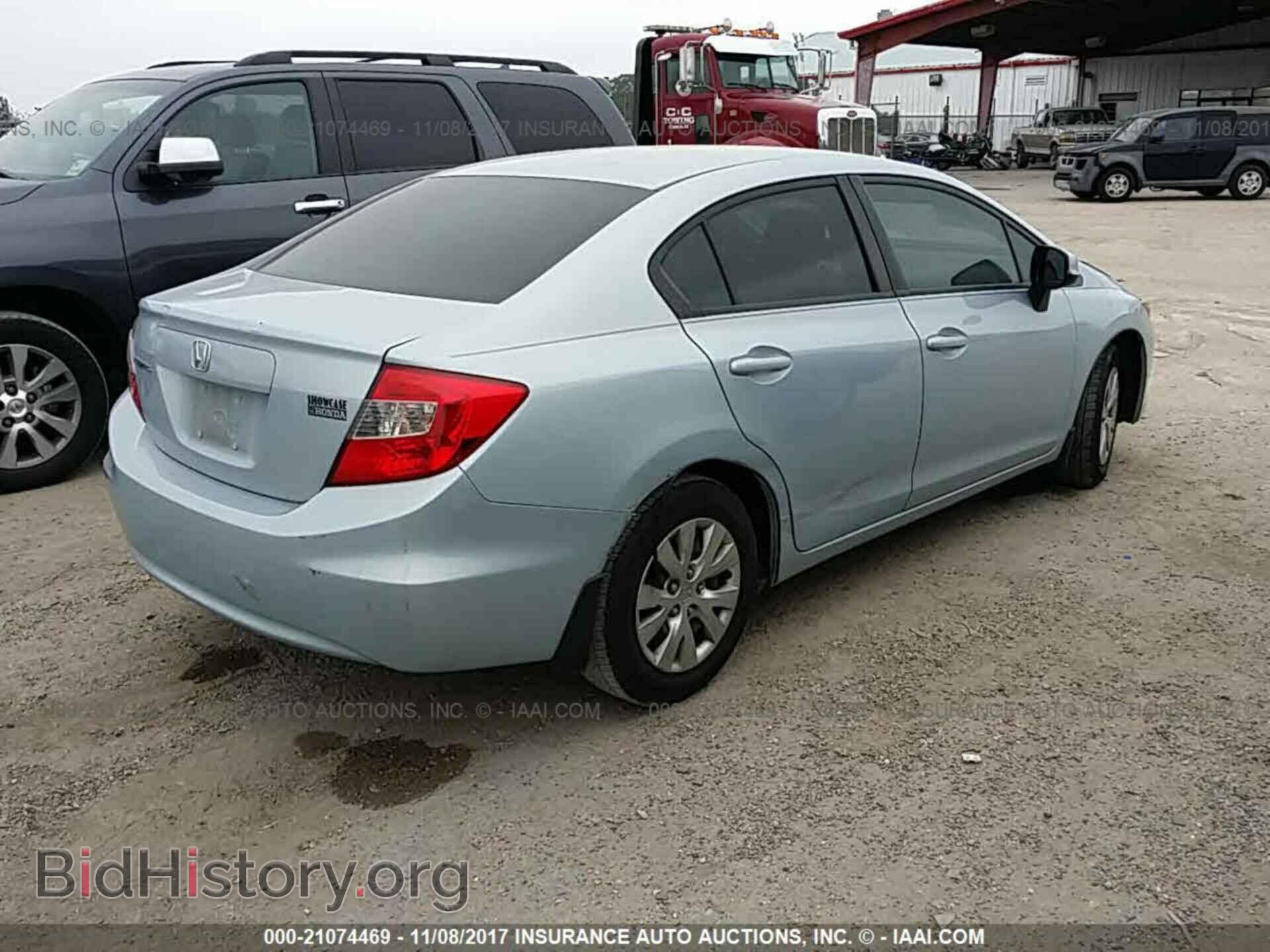 2012 Honda Civic - VIN: 19XFB2F51CE316537 - Photo 4