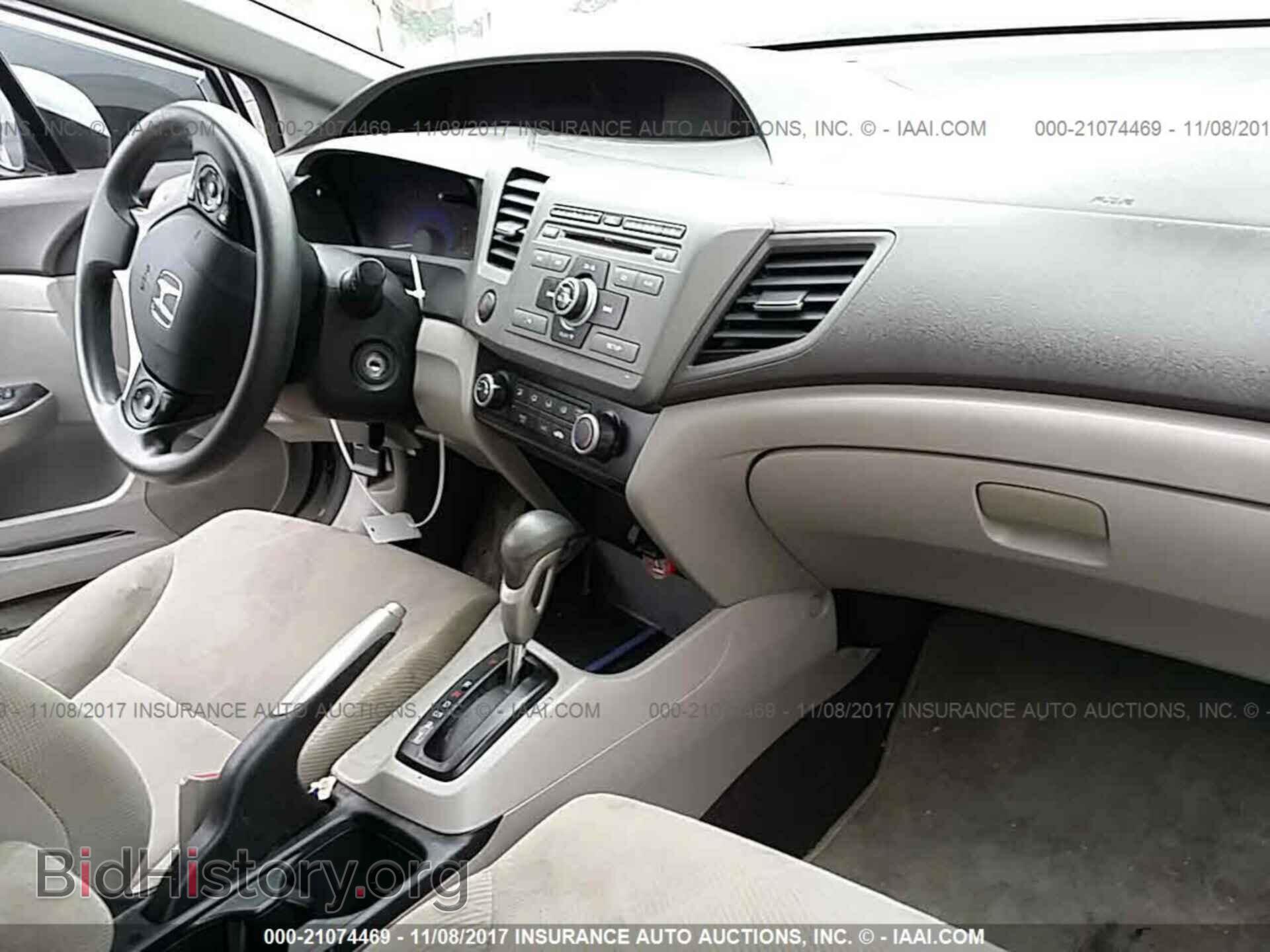 2012 Honda Civic - VIN: 19XFB2F51CE316537 - Photo 5