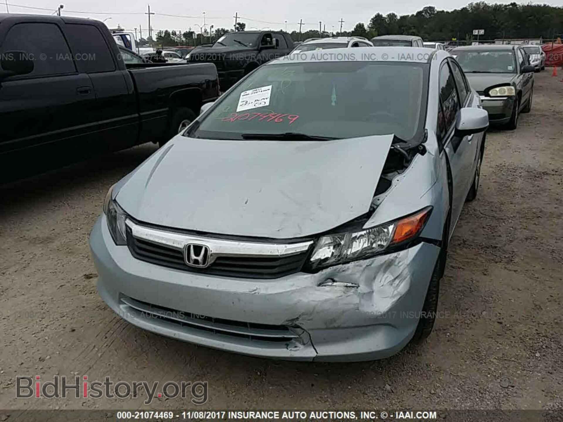 2012 Honda Civic - VIN: 19XFB2F51CE316537 - Photo 6