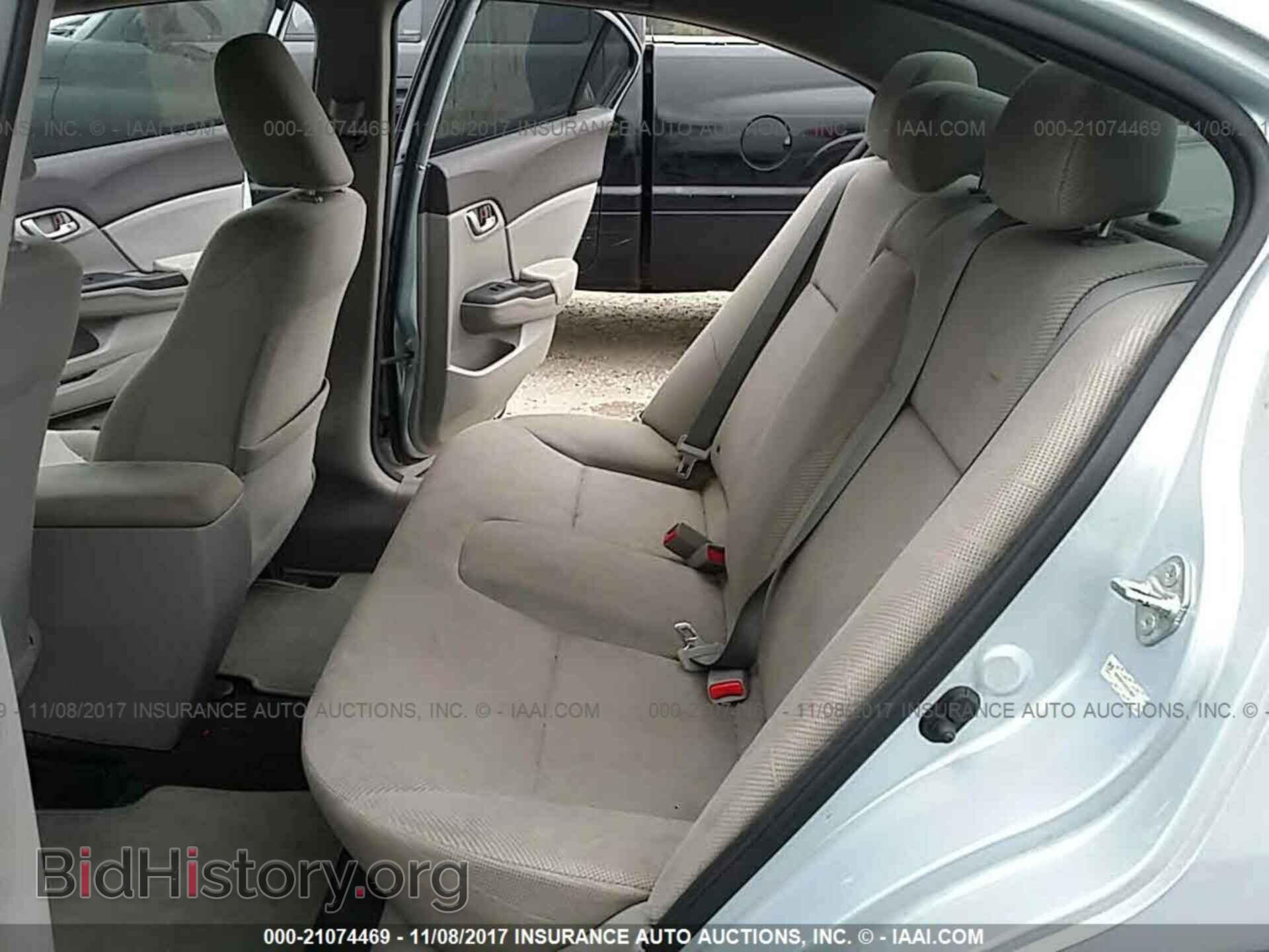 2012 Honda Civic - VIN: 19XFB2F51CE316537 - Photo 8