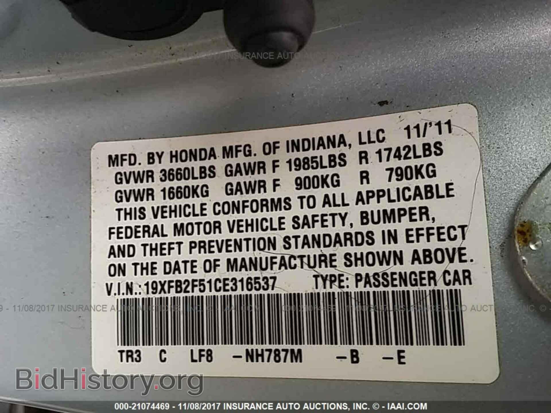 2012 Honda Civic - VIN: 19XFB2F51CE316537 - Photo 9
