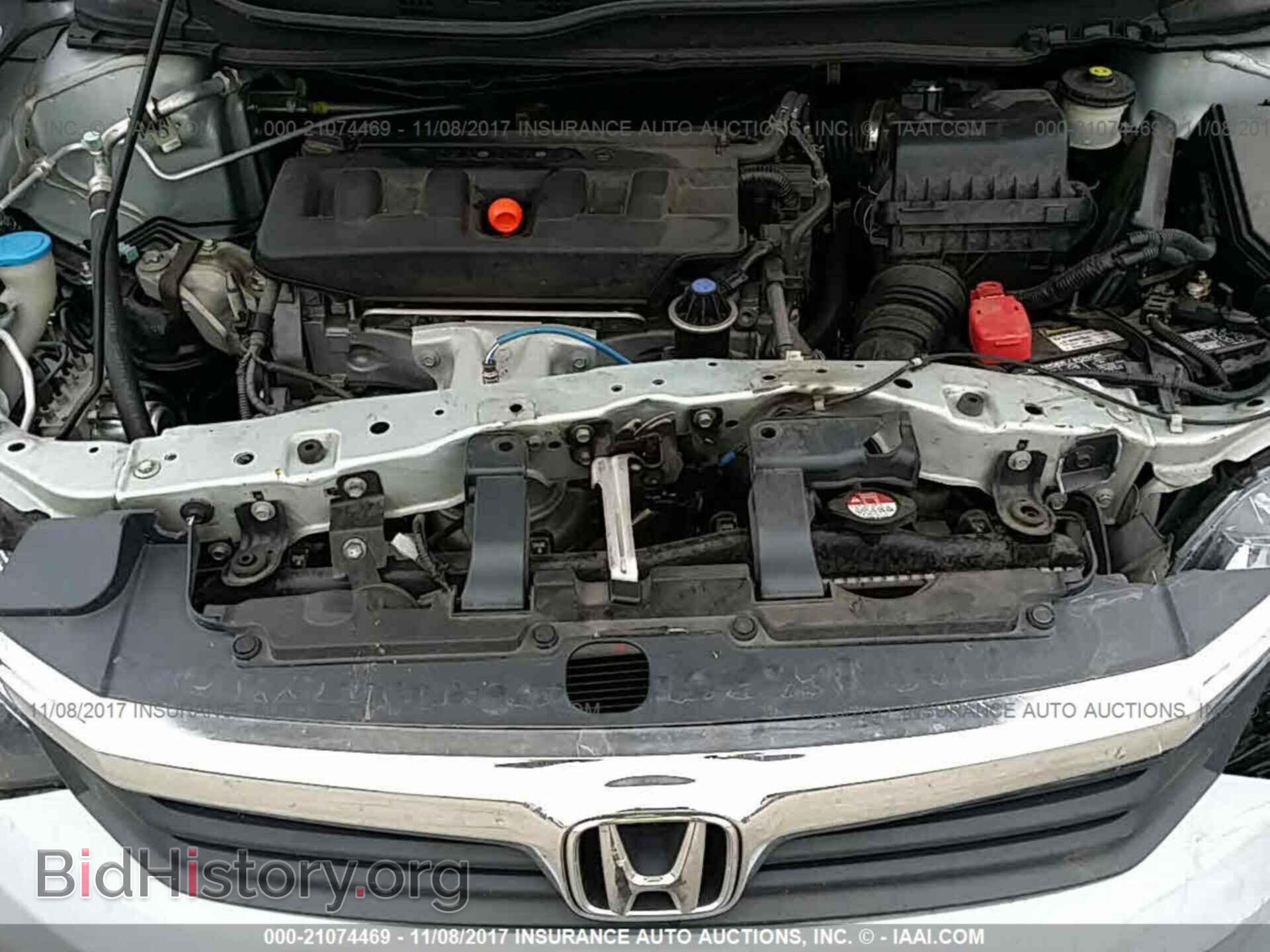 2012 Honda Civic - VIN: 19XFB2F51CE316537 - Photo 10