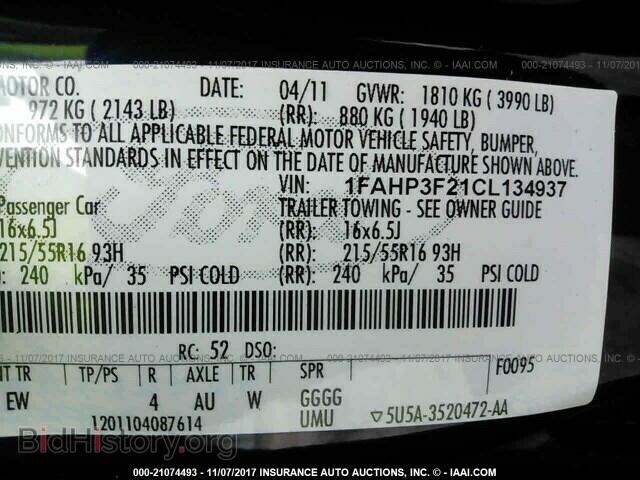 2012 Ford Focus - VIN: 1FAHP3F21CL134937 - Фото 9