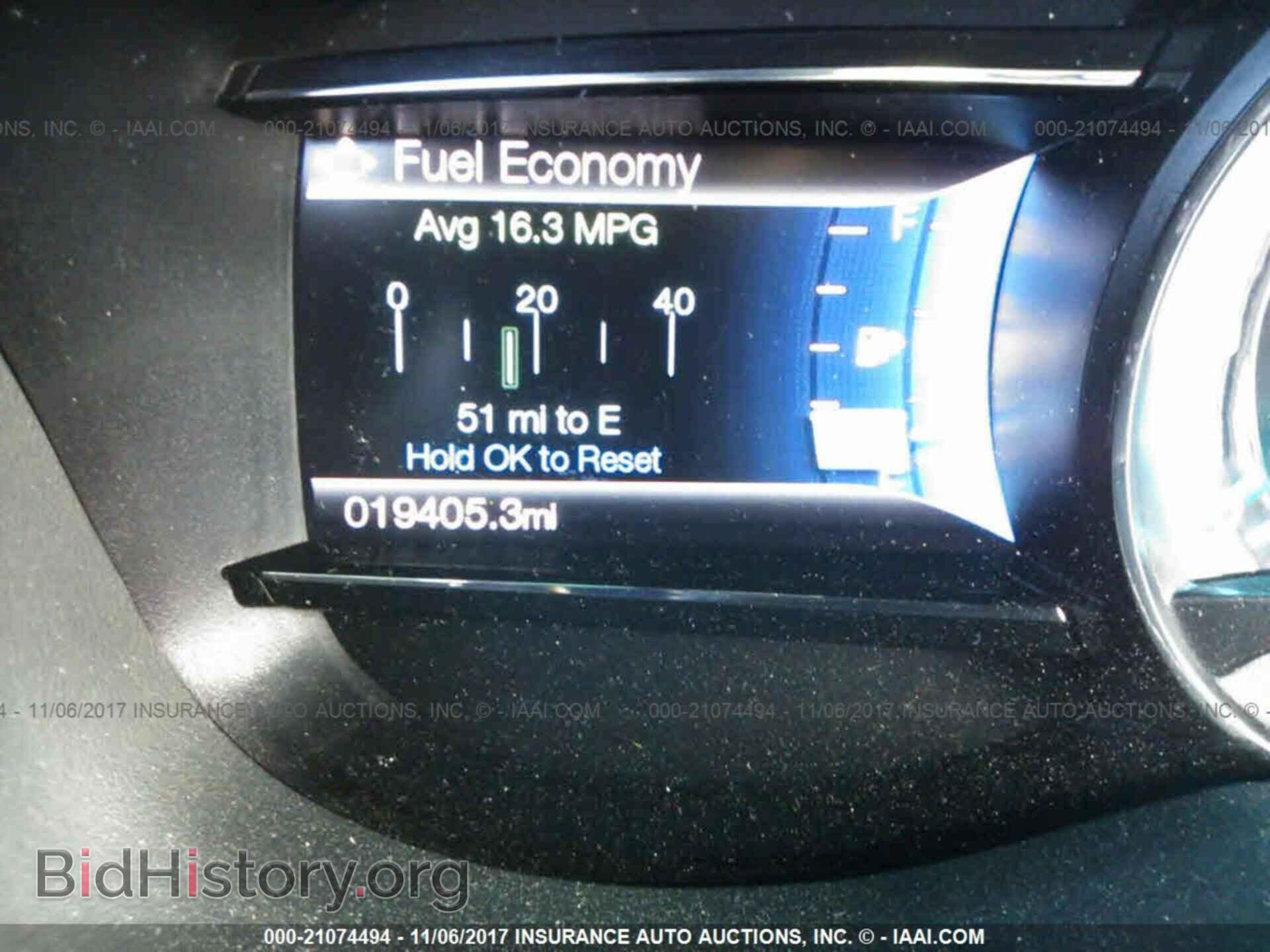 2016 Ford Explorer - VIN: 1FM5K7D8XGGB02198 - Photo 7