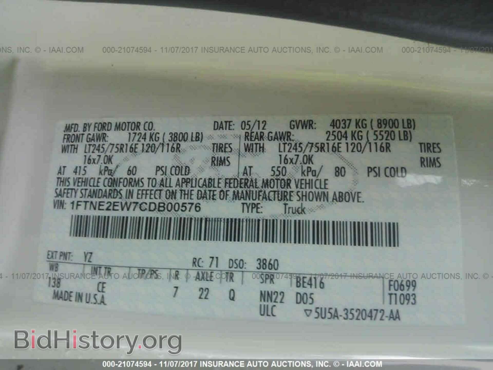 2012 Ford Econoline - VIN: 1FTNE2EW7CDB00576 - Photo 9