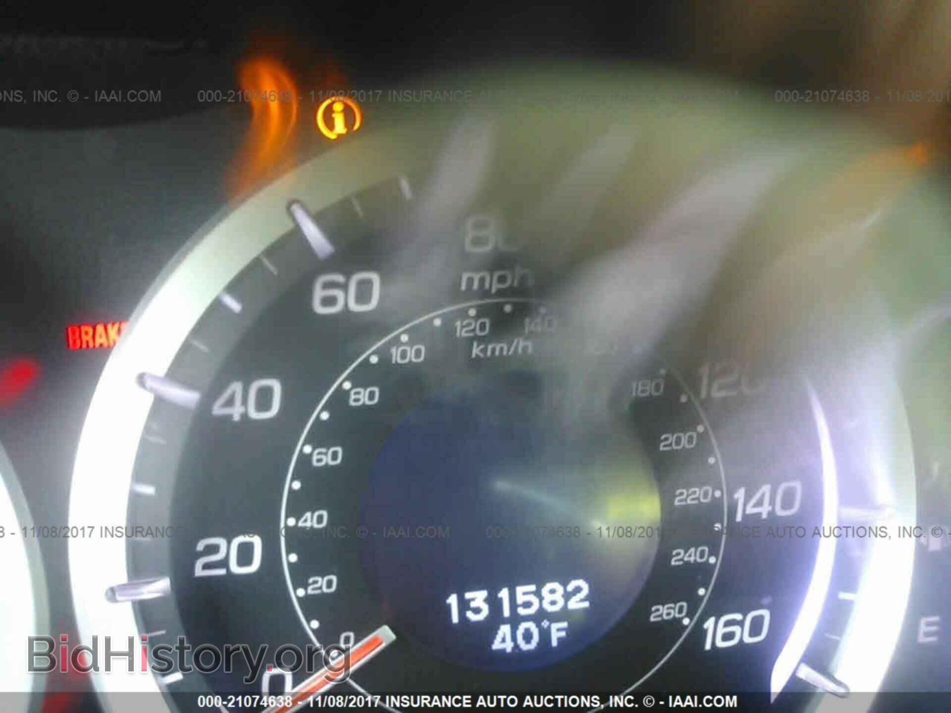 2011 Acura Tsx - VIN: JH4CU2E61BC002365 - Фото 7