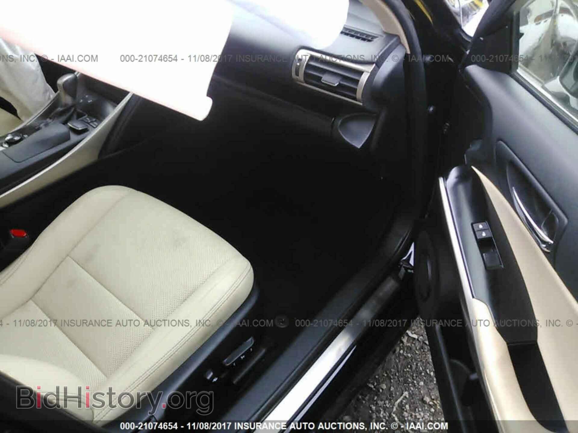 2014 Lexus Is - VIN: JTHCF1D24E5005482 - Photo 5