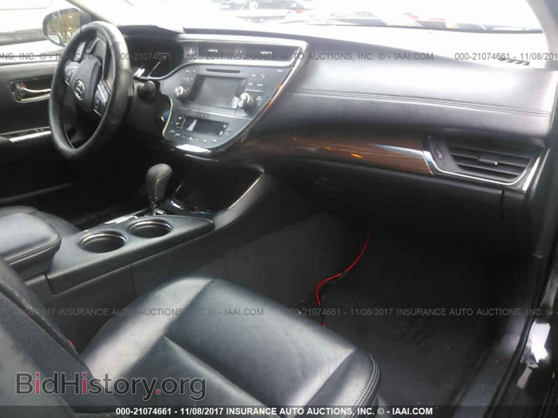 2014 Toyota Avalon - VIN: 4T1BD1EB2EU022557 - Фото 5