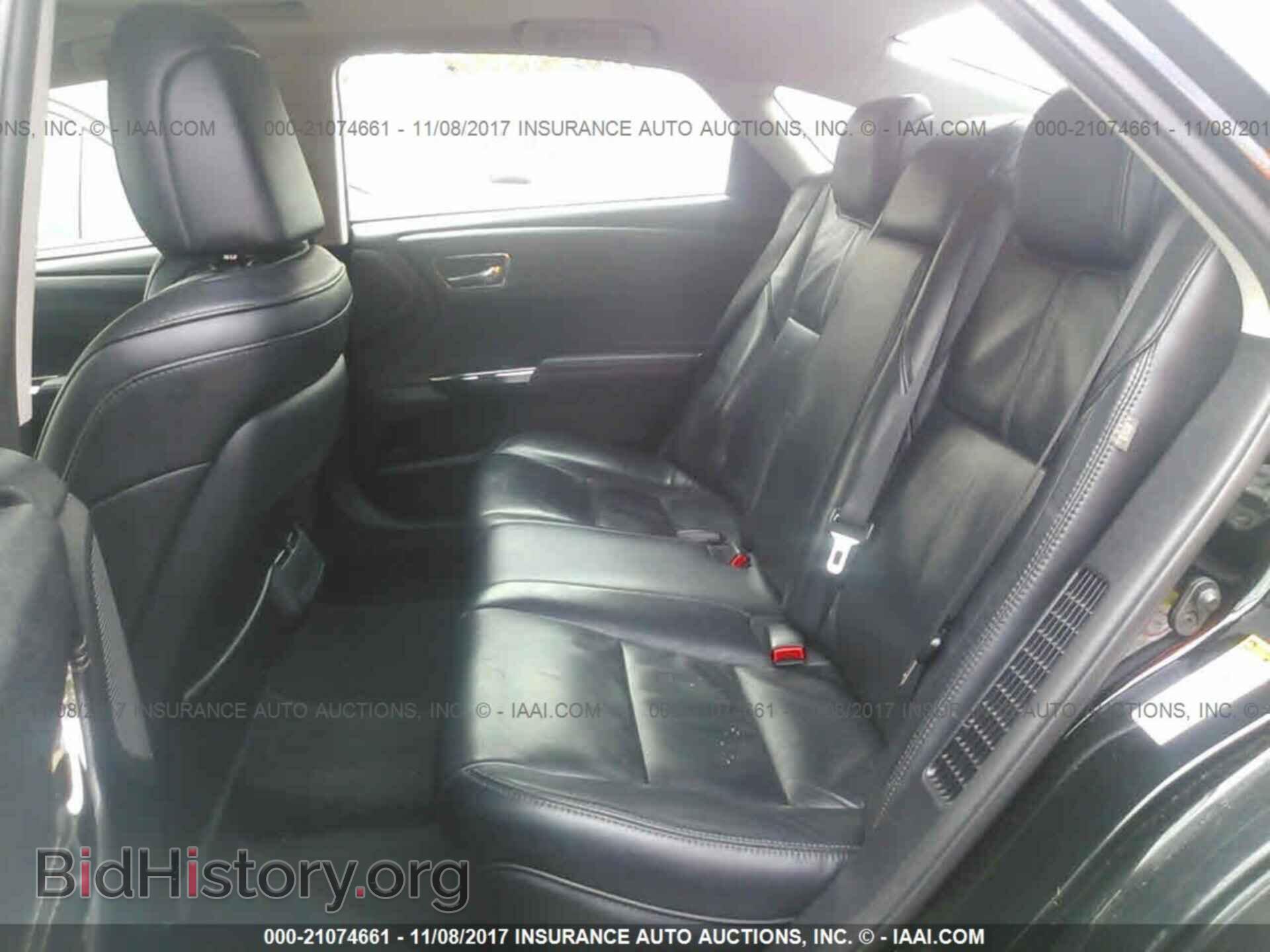 2014 Toyota Avalon - VIN: 4T1BD1EB2EU022557 - Фото 8