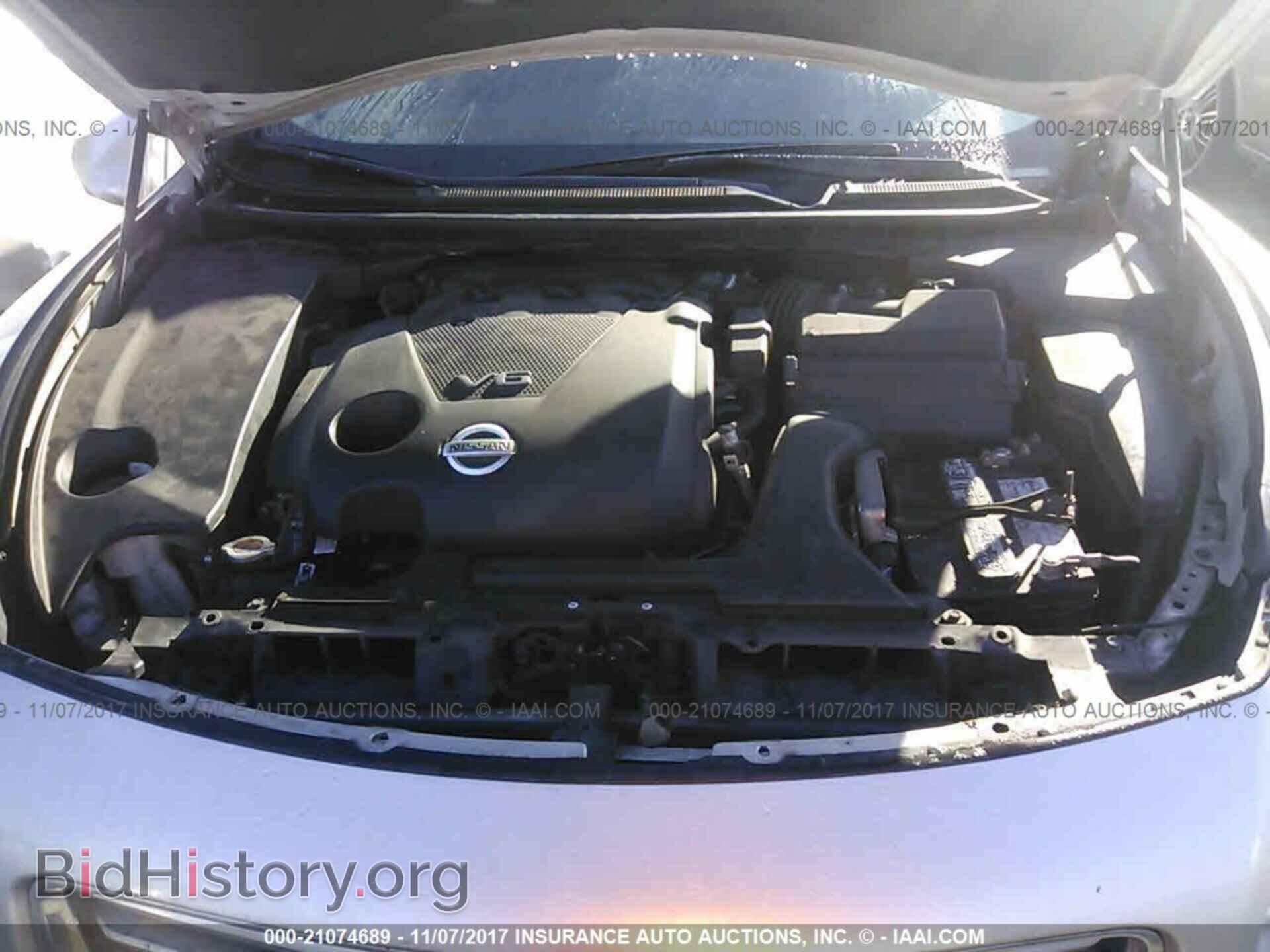 2014 Nissan Maxima - VIN: 1N4AA5AP1EC488302 - Фото 10