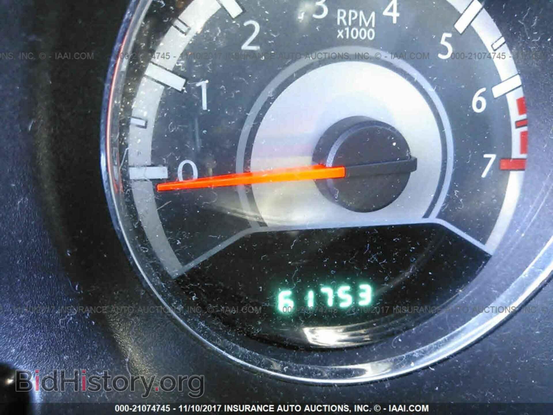 2013 Chrysler 200 - VIN: 1C3CCBAB1DN639923 - Фото 7